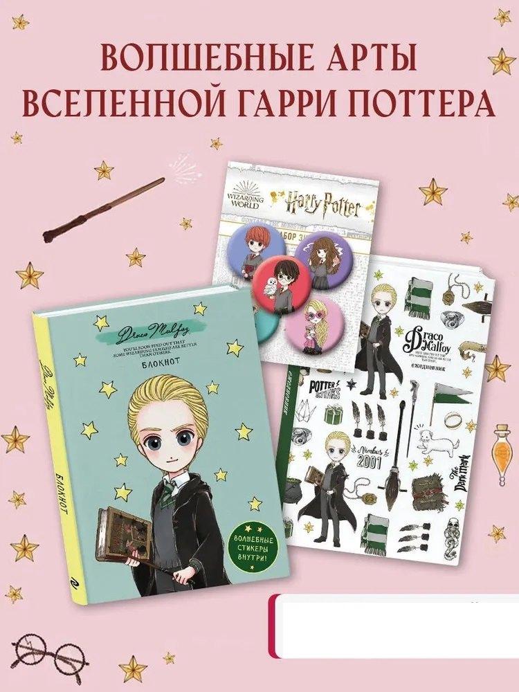 https://ndc.book24.ru/pim/products/images/54/0d/01991a4f-9839-73f2-bf8e-c74ce90f540d.jpg