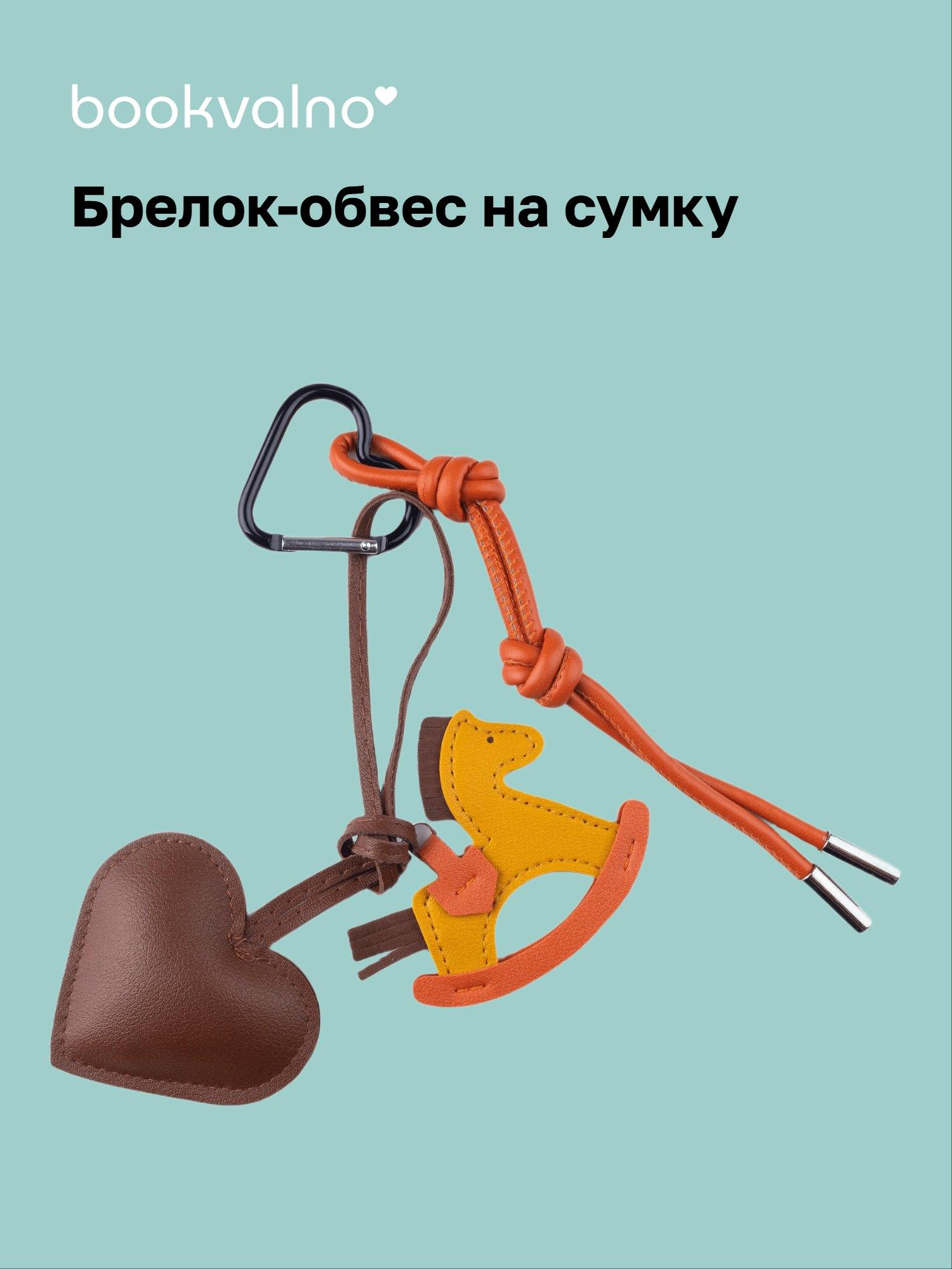 https://ndc.book24.ru/pim/products/images/54/13/019b2dd3-ba10-71a6-8092-1e8485d05413.jpg