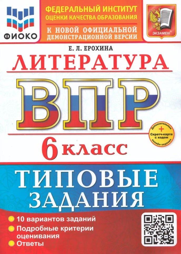 https://ndc.book24.ru/pim/products/images/54/1a/01980edb-1ec2-7db6-8f7d-0e9508ae541a.jpg