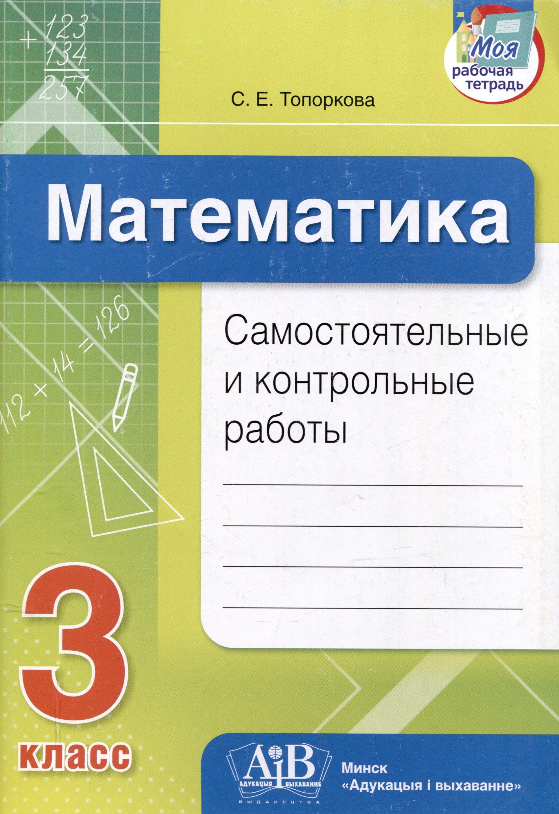 https://ndc.book24.ru/pim/products/images/54/2c/0195b40d-4aca-7c2b-8e6c-a8e0e58b542c.jpg
