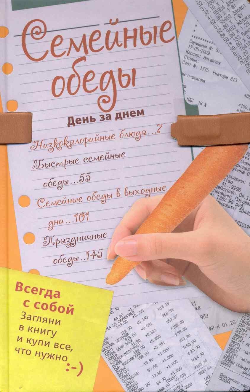 https://ndc.book24.ru/pim/products/images/54/34/018ed6ae-4785-7c07-9326-07bbc0bd5434.jpg