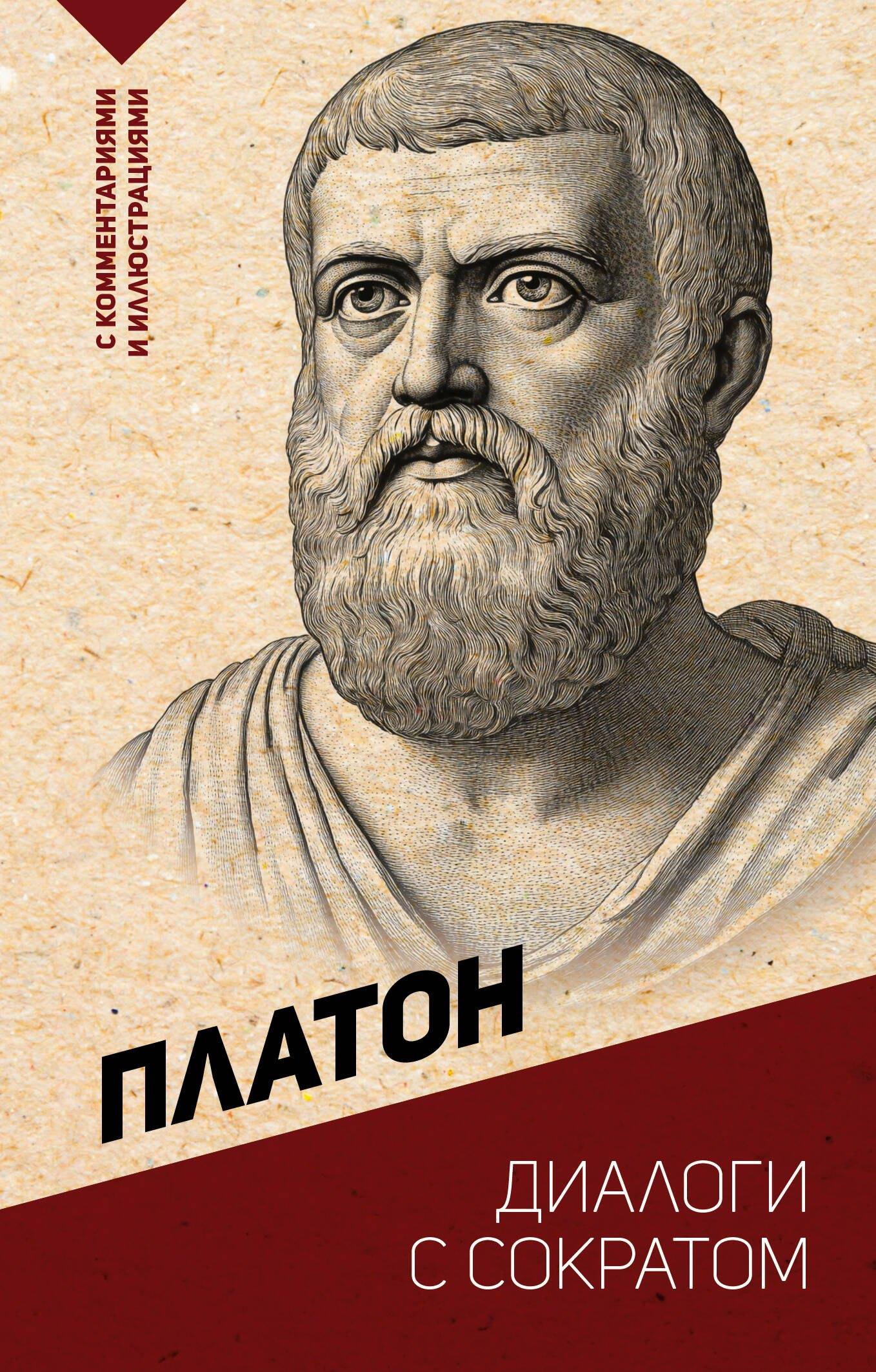 https://ndc.book24.ru/pim/products/images/54/45/01964cb4-261f-743f-8338-8671b46a5445.jpg