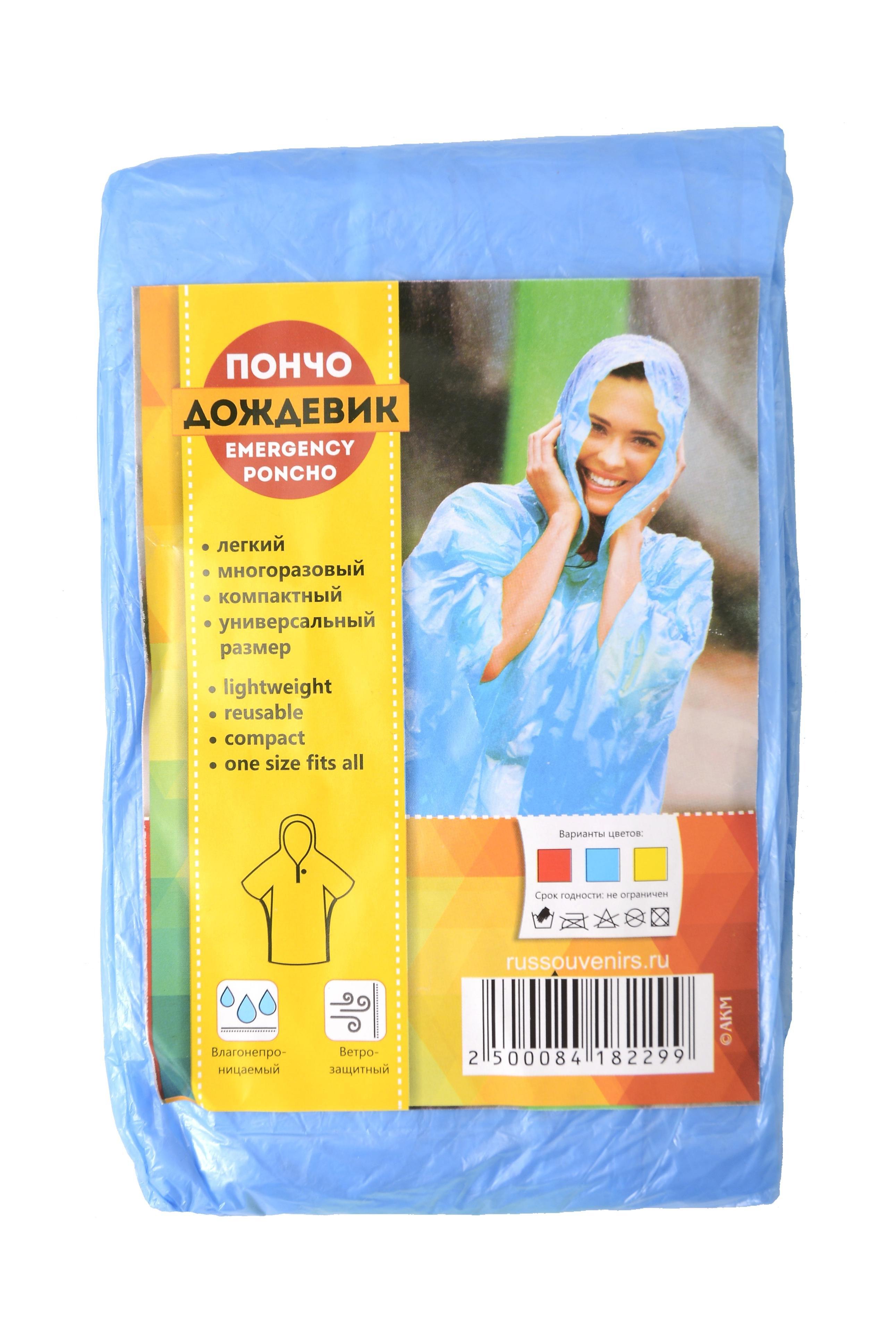 https://ndc.book24.ru/pim/products/images/54/58/019cfc3a-04f8-7b4d-be59-8549c8795458.jpg