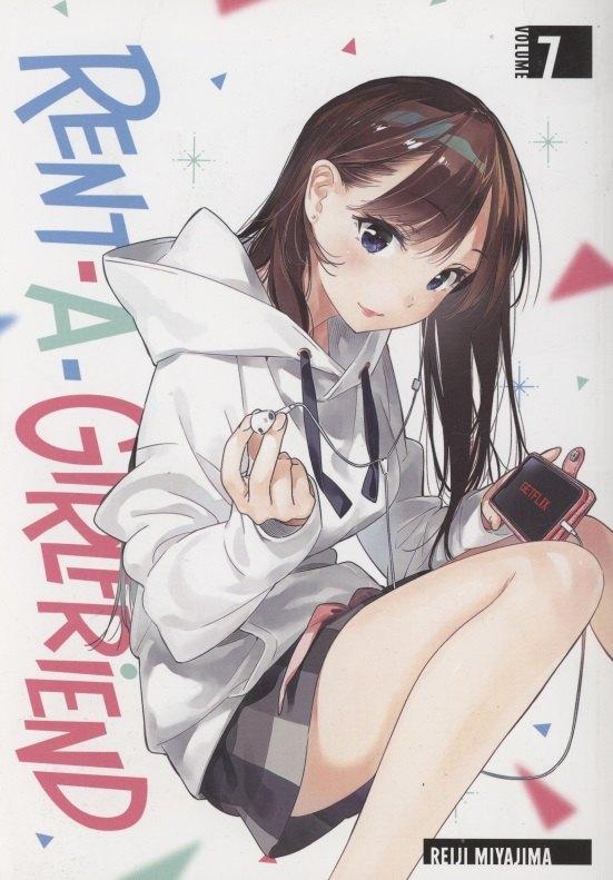 Kodansha Comics | Rent-A-Girlfriend 7