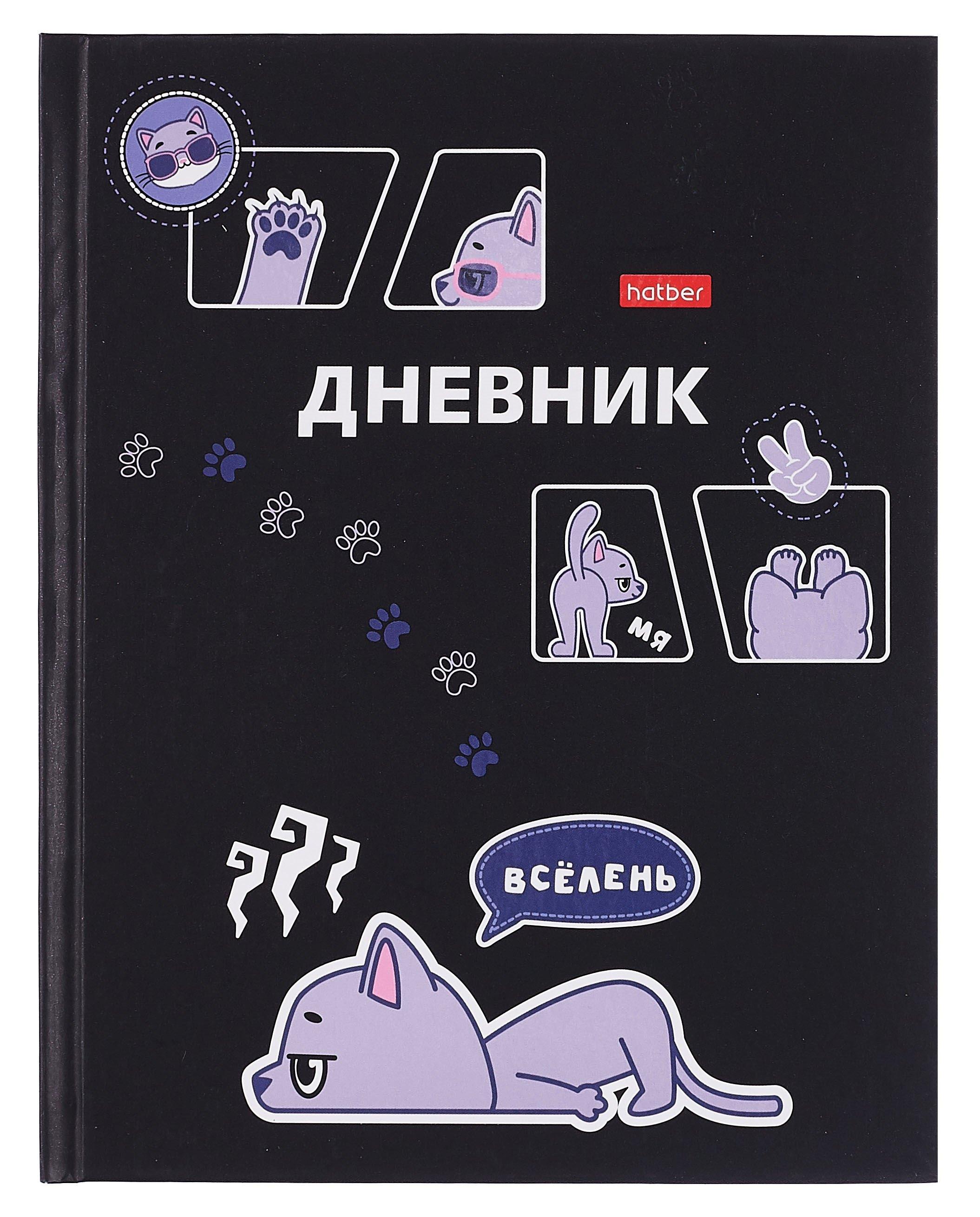 https://ndc.book24.ru/pim/products/images/54/5c/0195f624-1a52-7487-83ef-4f987911545c.jpg