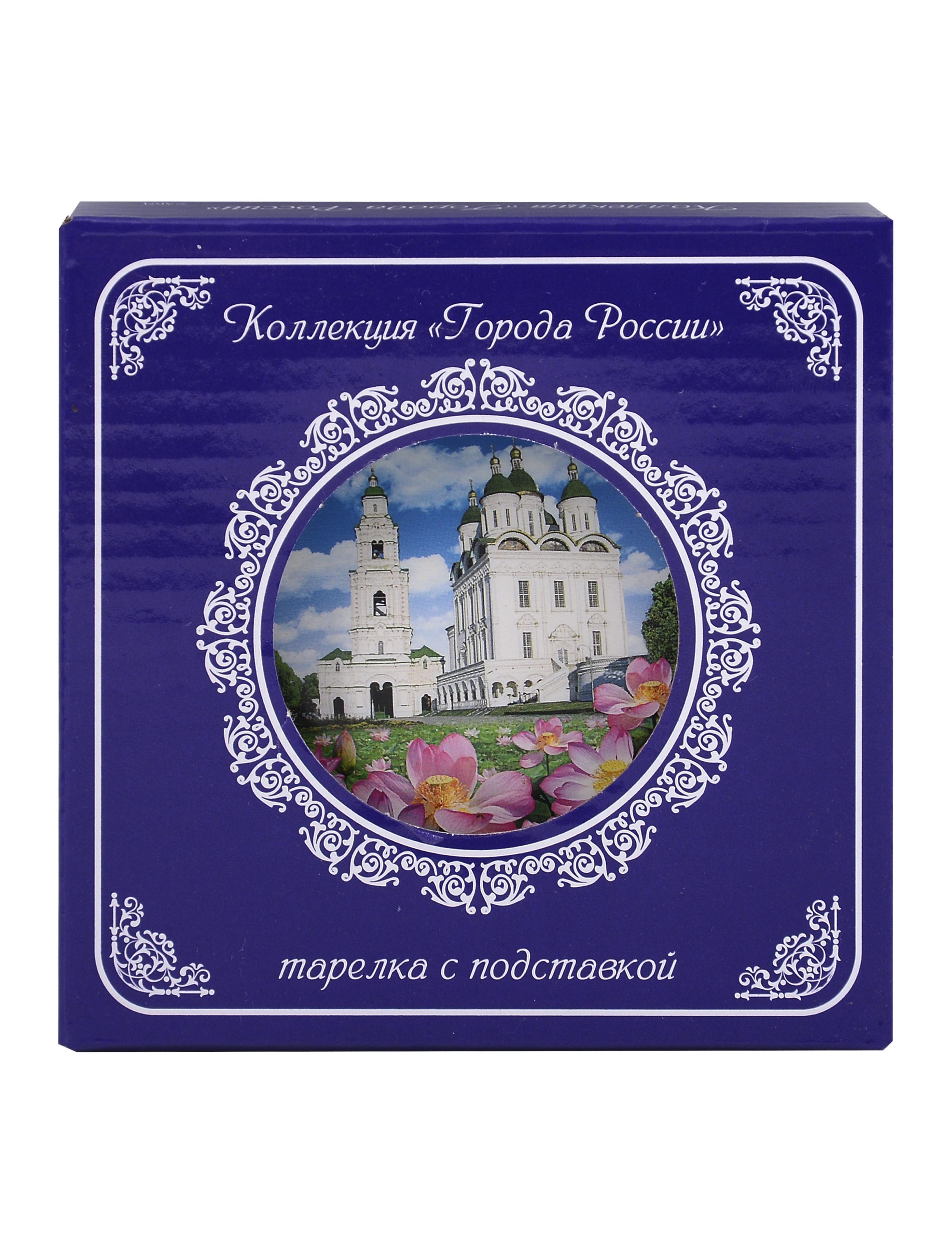 https://ndc.book24.ru/pim/products/images/54/62/019c1f0a-0c50-707b-b514-3833f3895462.jpg