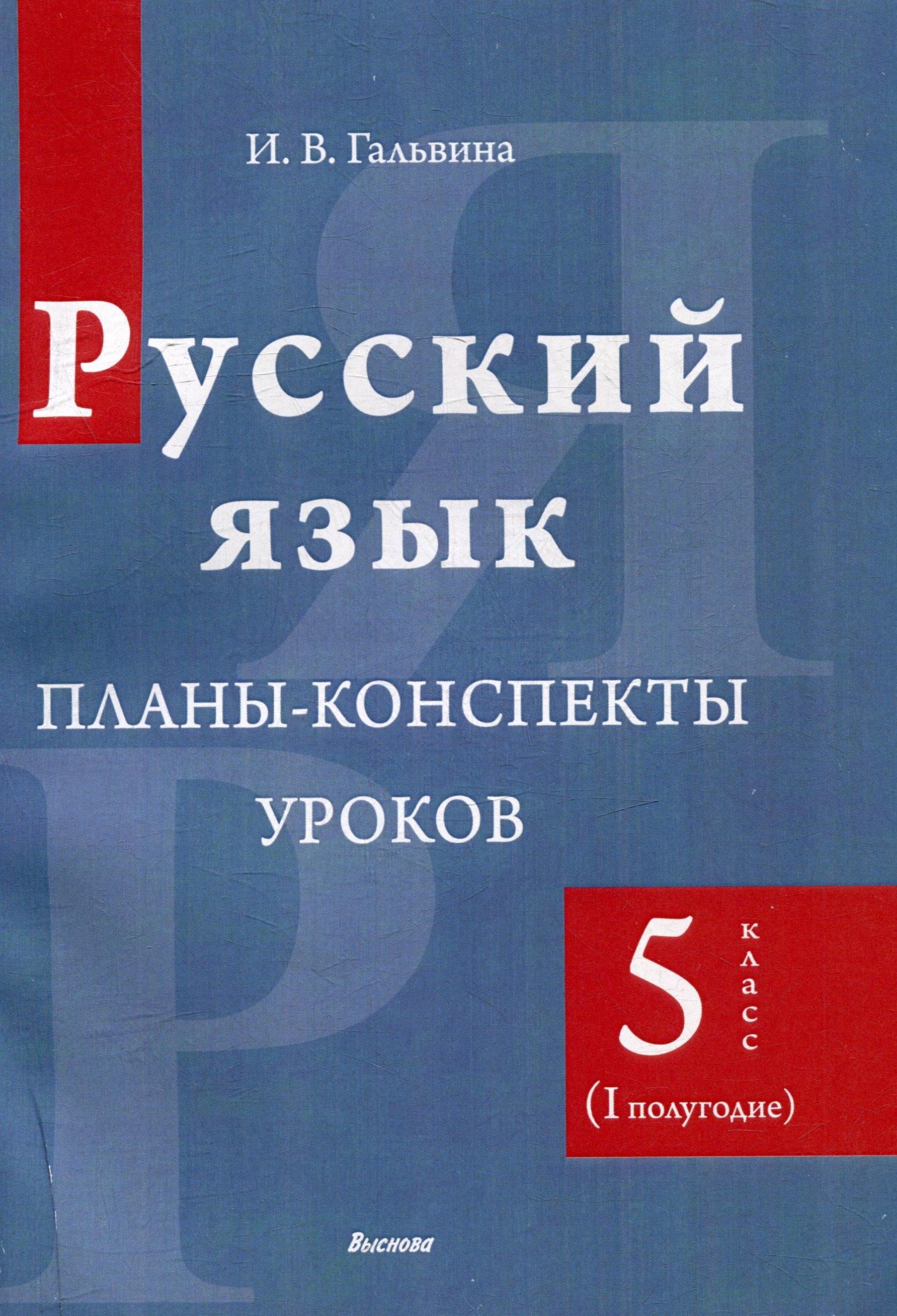 https://ndc.book24.ru/pim/products/images/54/84/019450fc-4f90-7d56-95f8-3142a5035484.jpg