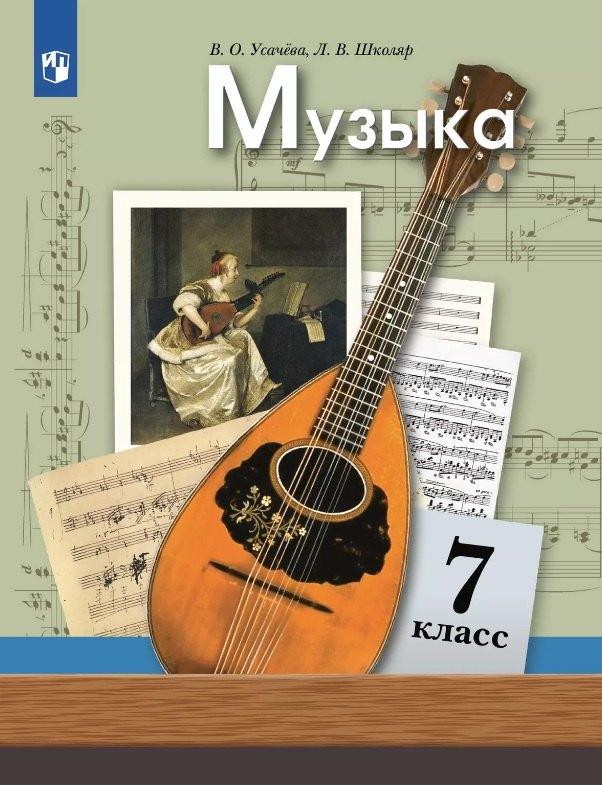 https://ndc.book24.ru/pim/products/images/54/85/01980f9b-2b11-7be4-a158-920fe4635485.jpg