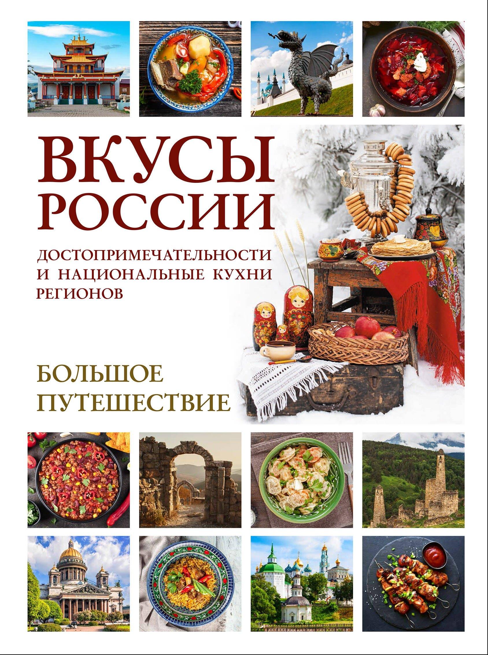 https://ndc.book24.ru/pim/products/images/54/97/019edeec-00e3-78dd-80b5-b6c9d7eb5497.jpg