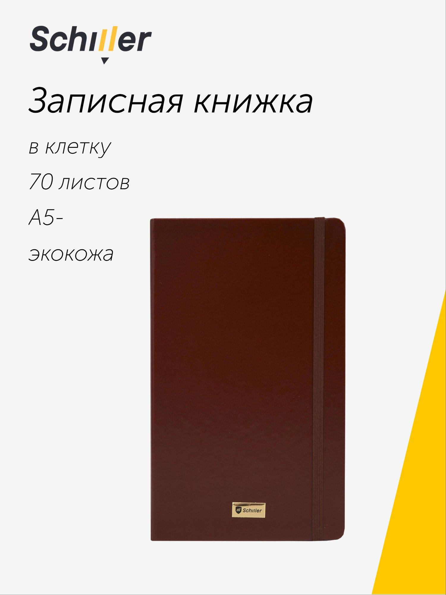 https://ndc.book24.ru/pim/products/images/54/e1/019b360b-6669-7cb7-b1a5-3f5f4a8a54e1.jpg