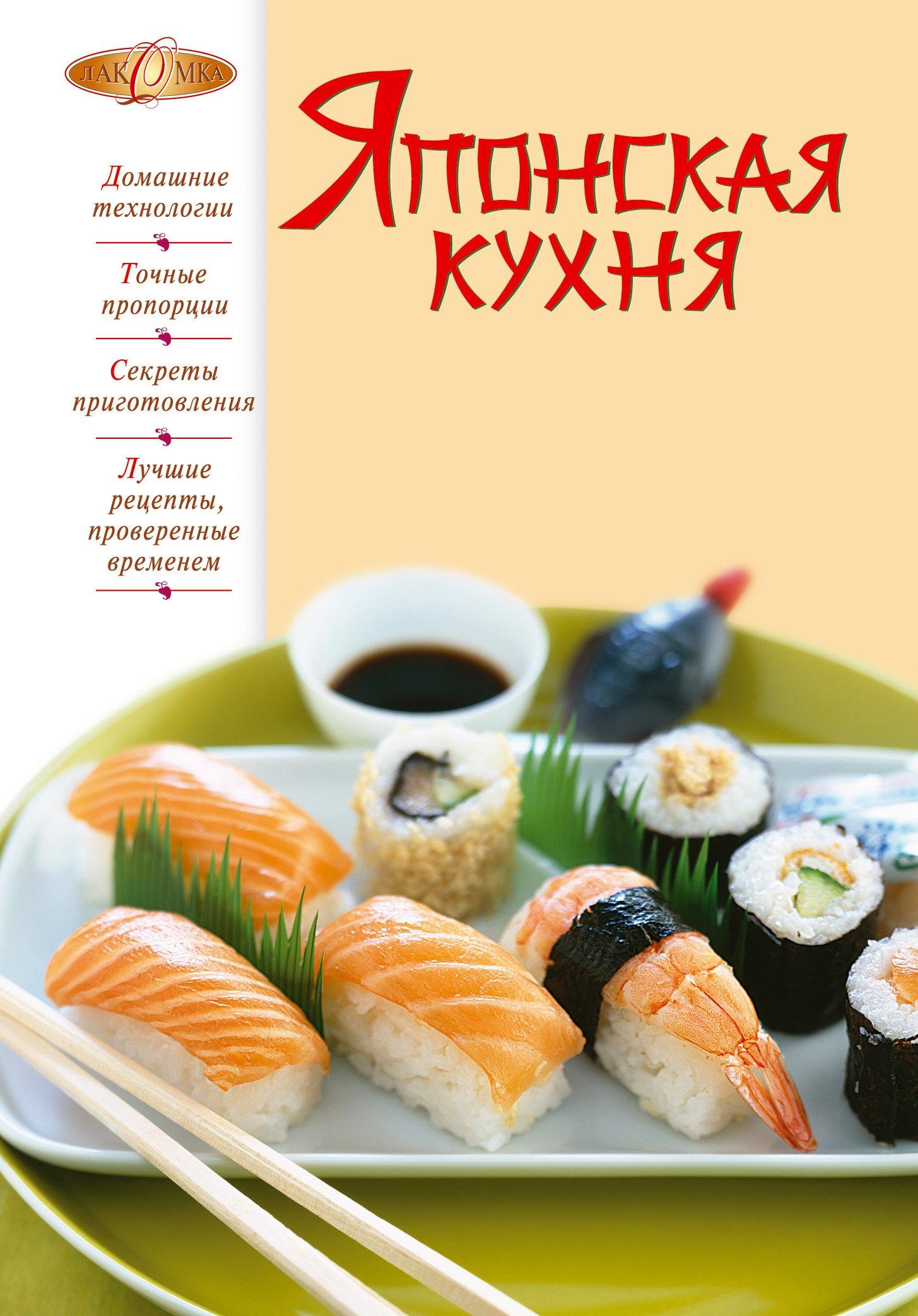 https://ndc.book24.ru/pim/products/images/54/f3/019393ed-4d52-74ac-af6c-cd2dfa7d54f3.jpg