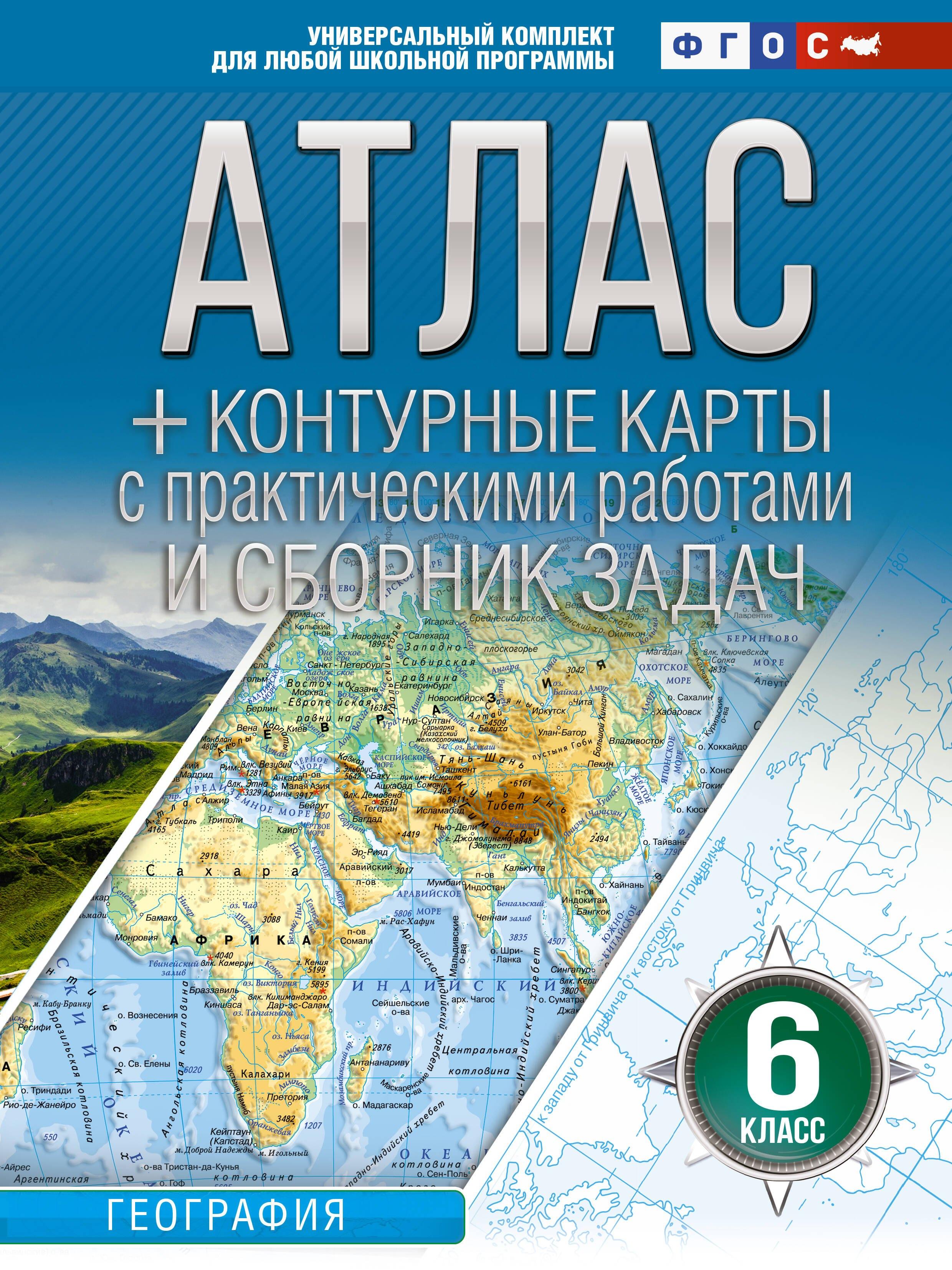 https://ndc.book24.ru/pim/products/images/55/1c/0196f195-0b00-7450-90a5-795c4f8b551c.jpg