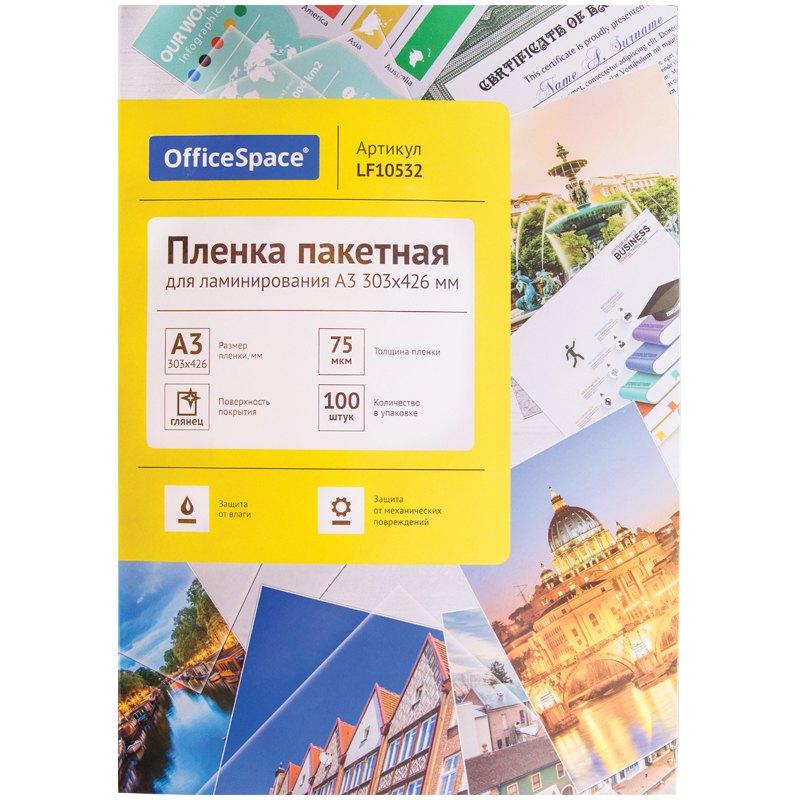 https://ndc.book24.ru/pim/products/images/55/43/0197ea41-6b98-718d-8481-765c1da75543.jpg