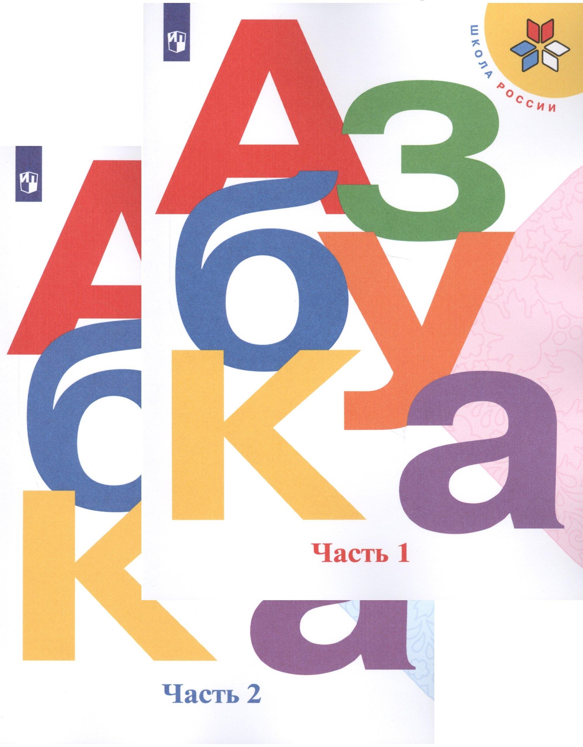 https://ndc.book24.ru/pim/products/images/55/4d/018ee210-5e90-7942-9561-c786d1f9554d.jpg