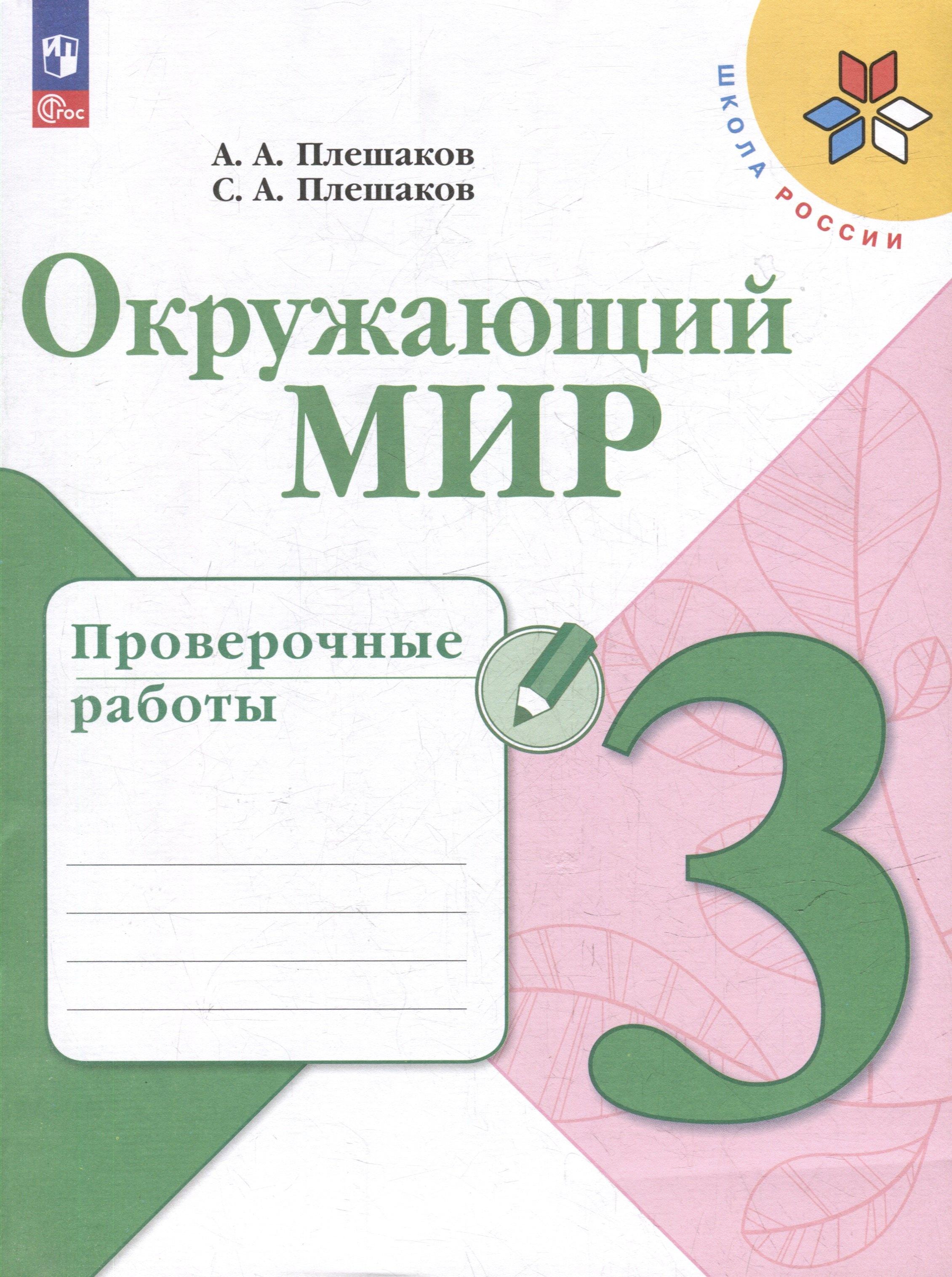https://ndc.book24.ru/pim/products/images/55/50/019783c0-9d03-7e24-bda8-12ea37455550.jpg