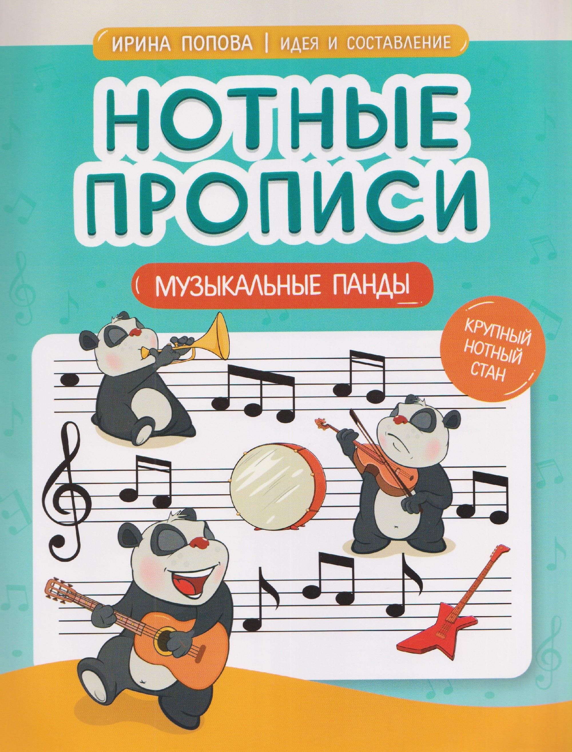 https://ndc.book24.ru/pim/products/images/55/61/019afdb1-f9c6-7669-93ef-ccfbade05561.jpg