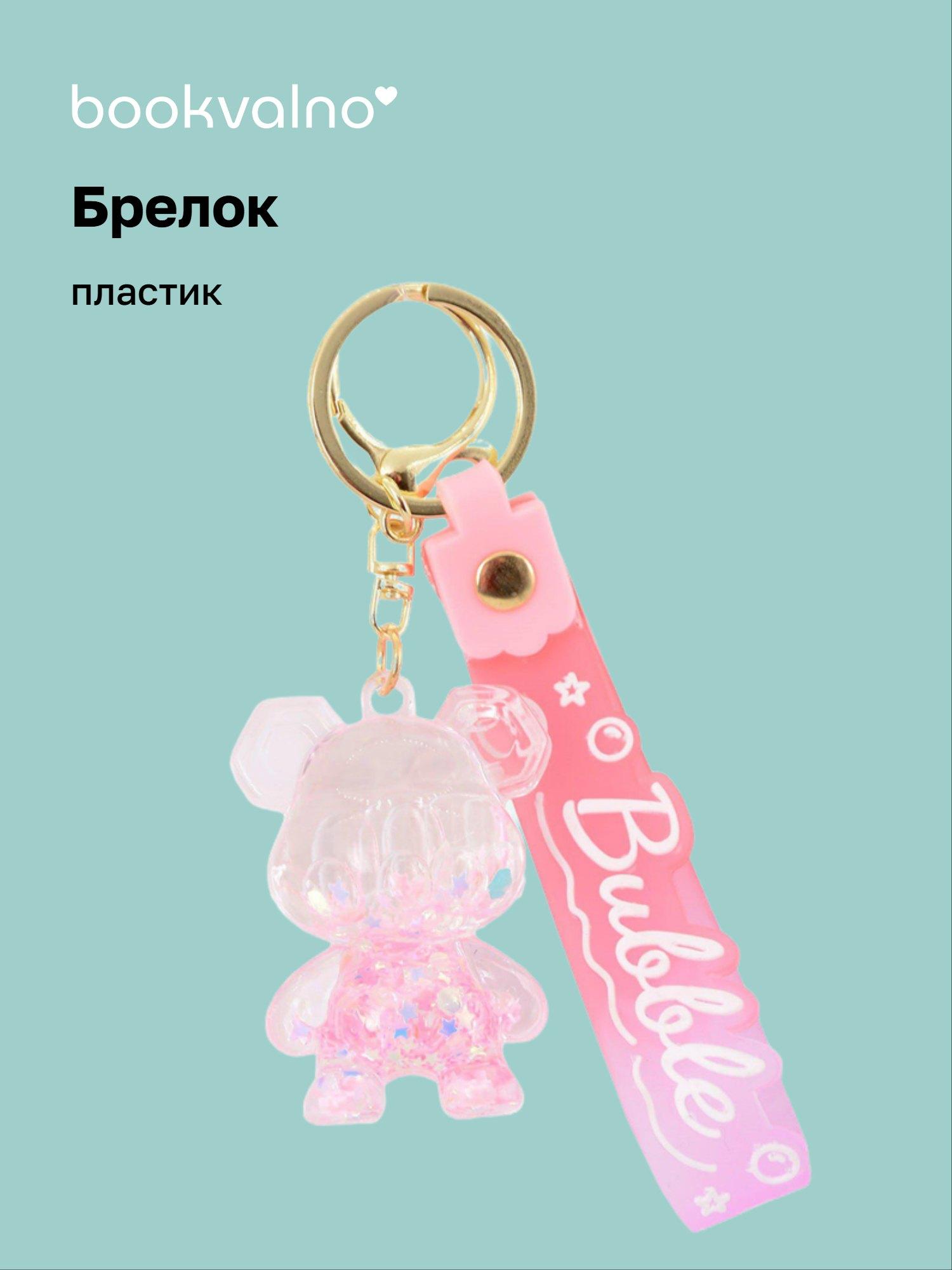 https://ndc.book24.ru/pim/products/images/55/66/019b0cbe-ff86-7541-8a06-7adc9c095566.jpg