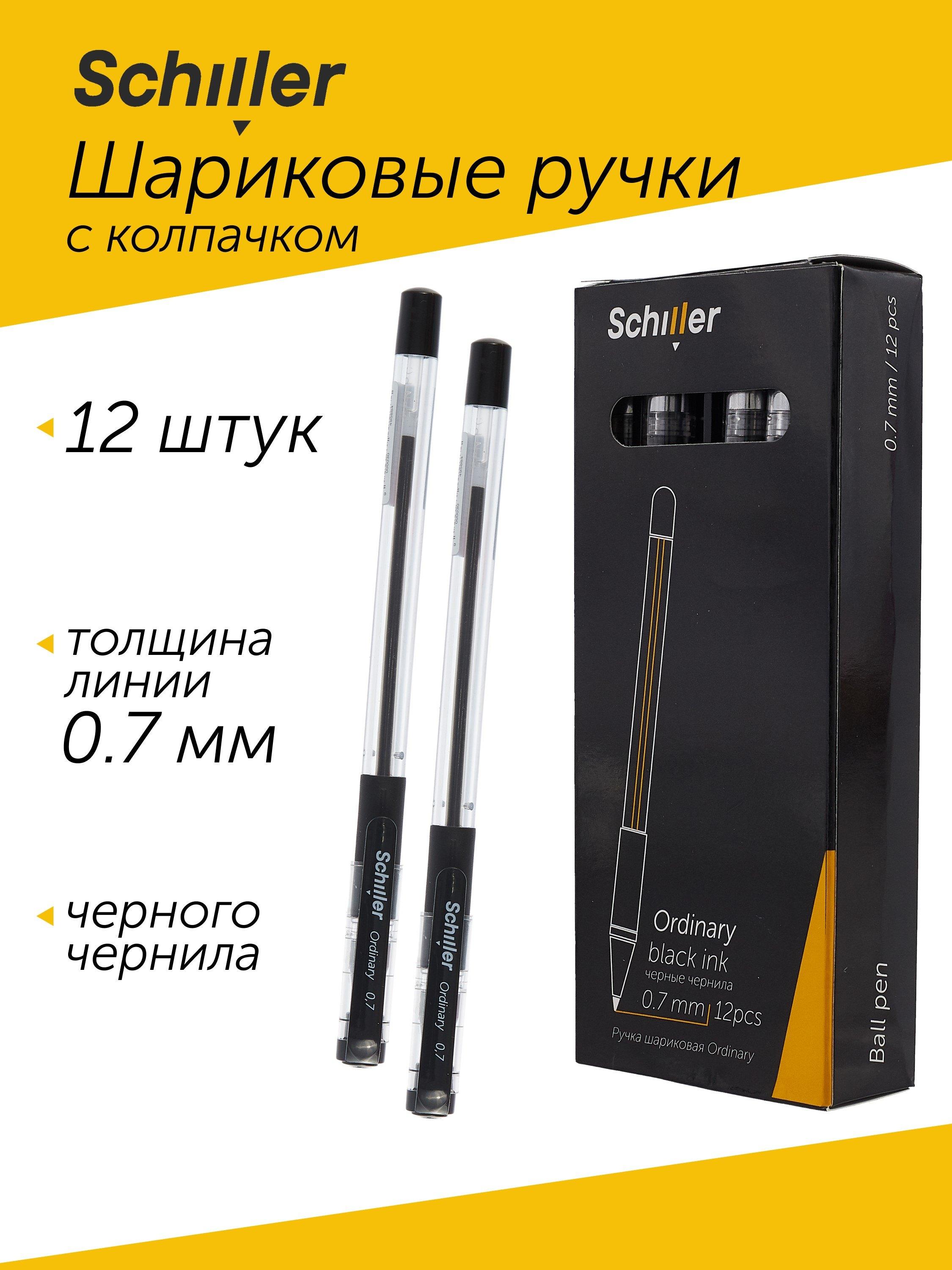 https://ndc.book24.ru/pim/products/images/55/6c/0197b227-d2ad-7688-8702-627315c1556c.jpg