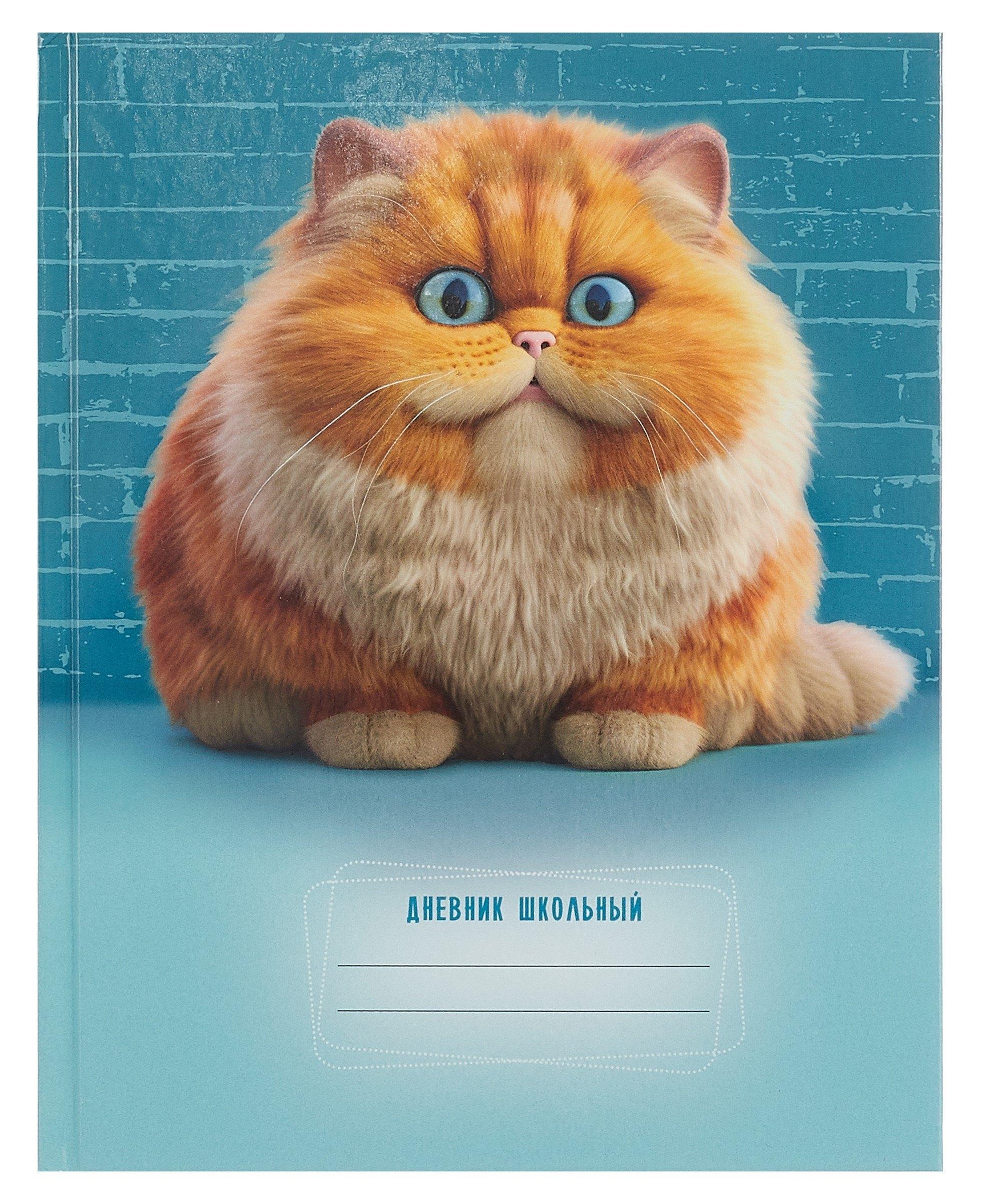 https://ndc.book24.ru/pim/products/images/55/70/0196a520-f90f-7039-8c77-810252fe5570.jpg