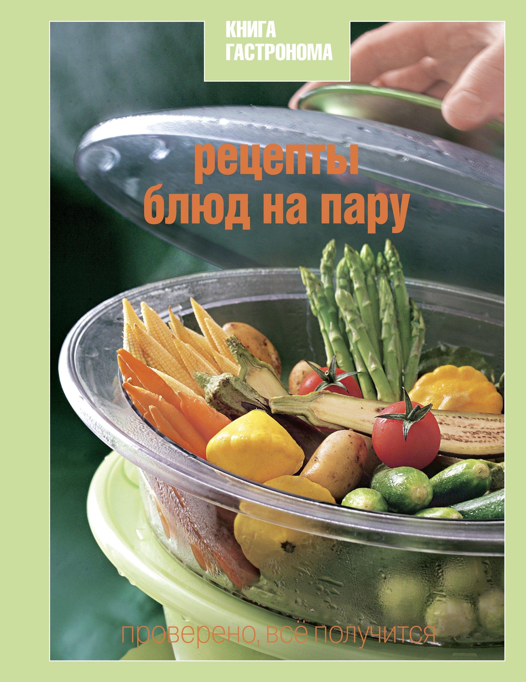 https://ndc.book24.ru/pim/products/images/55/89/01907d75-eb04-7bf9-9650-7173ff9b5589.jpg