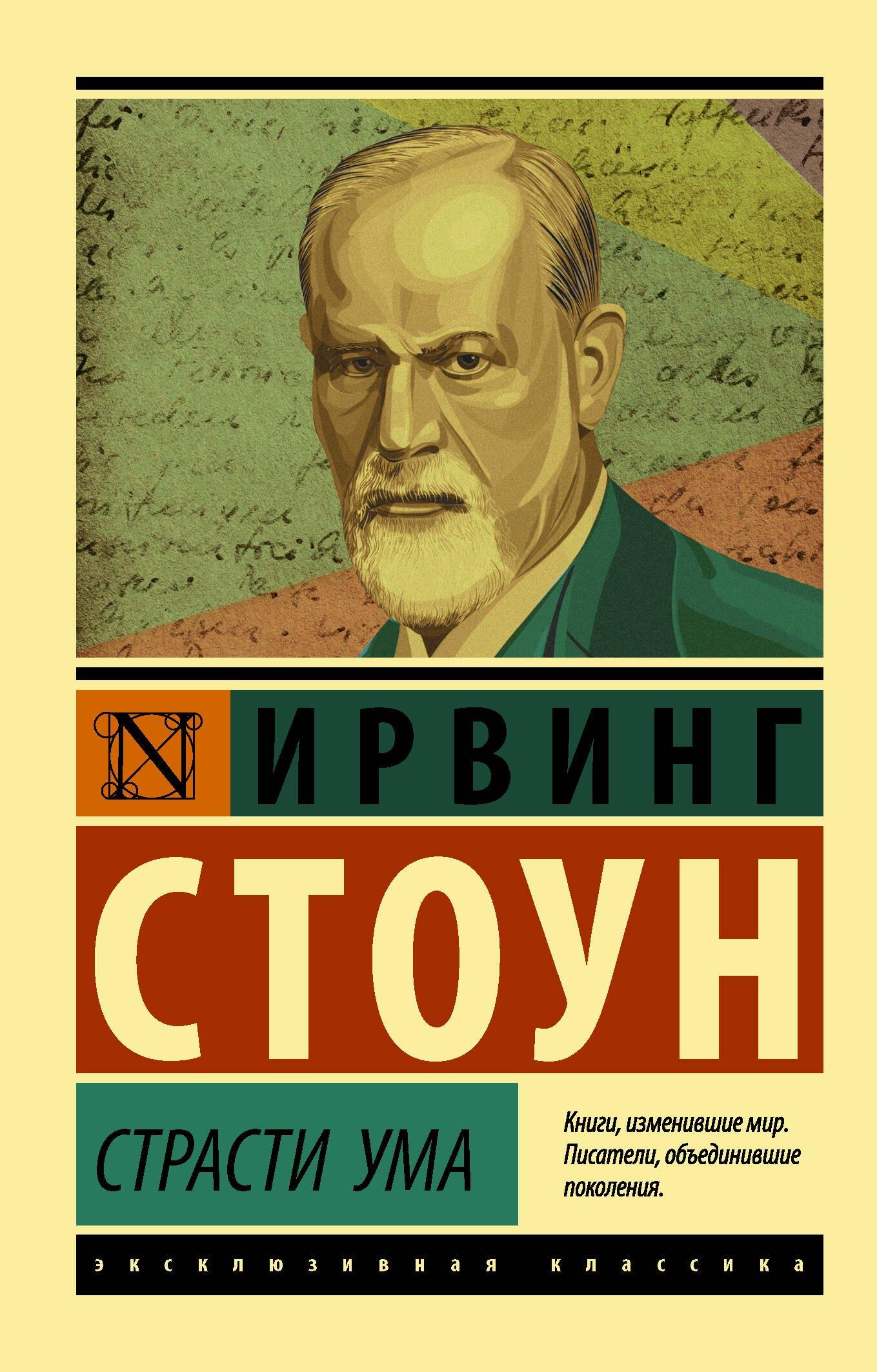 https://ndc.book24.ru/pim/products/images/55/9a/018fa212-66c4-79e3-a2fb-cbaca60b559a.jpg