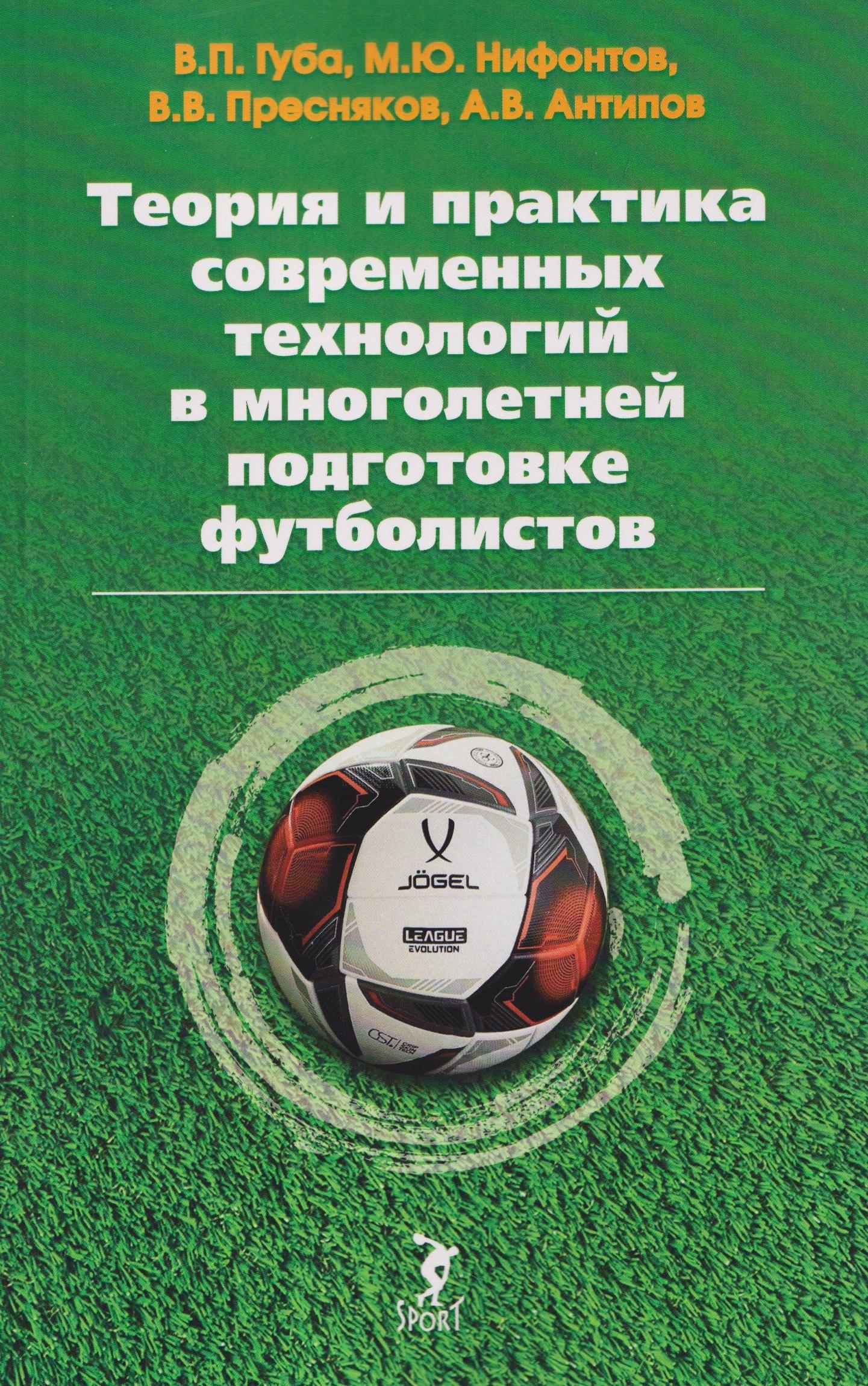https://ndc.book24.ru/pim/products/images/55/a3/019cfc9c-52bf-7563-b77e-26e96c7d55a3.jpg