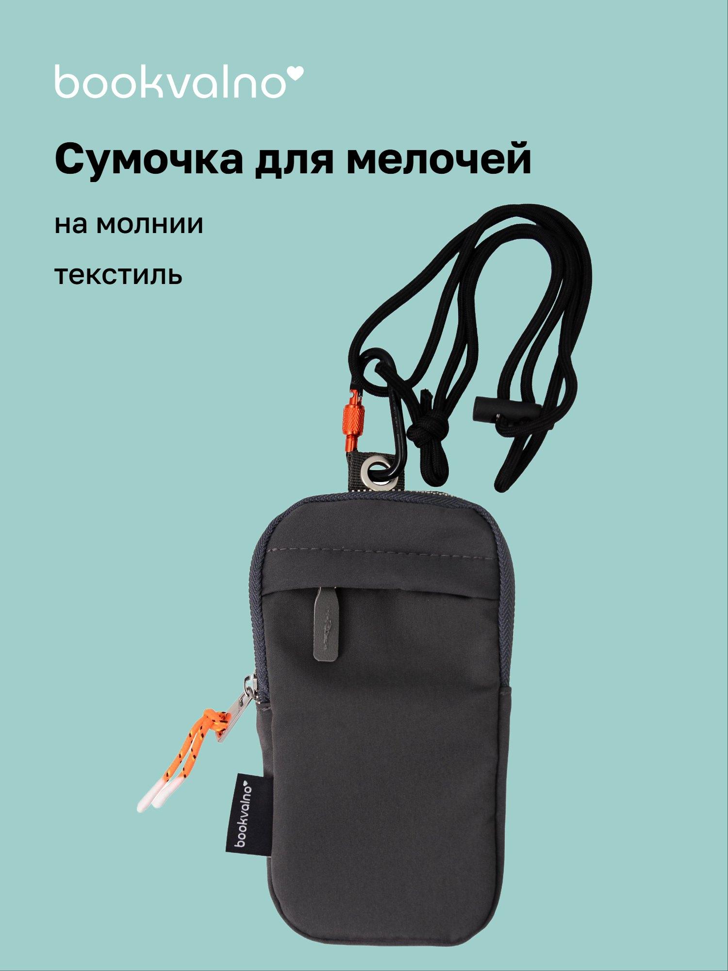 https://ndc.book24.ru/pim/products/images/55/b2/019e4597-2d95-7d2e-8eb3-636c54d455b2.jpg