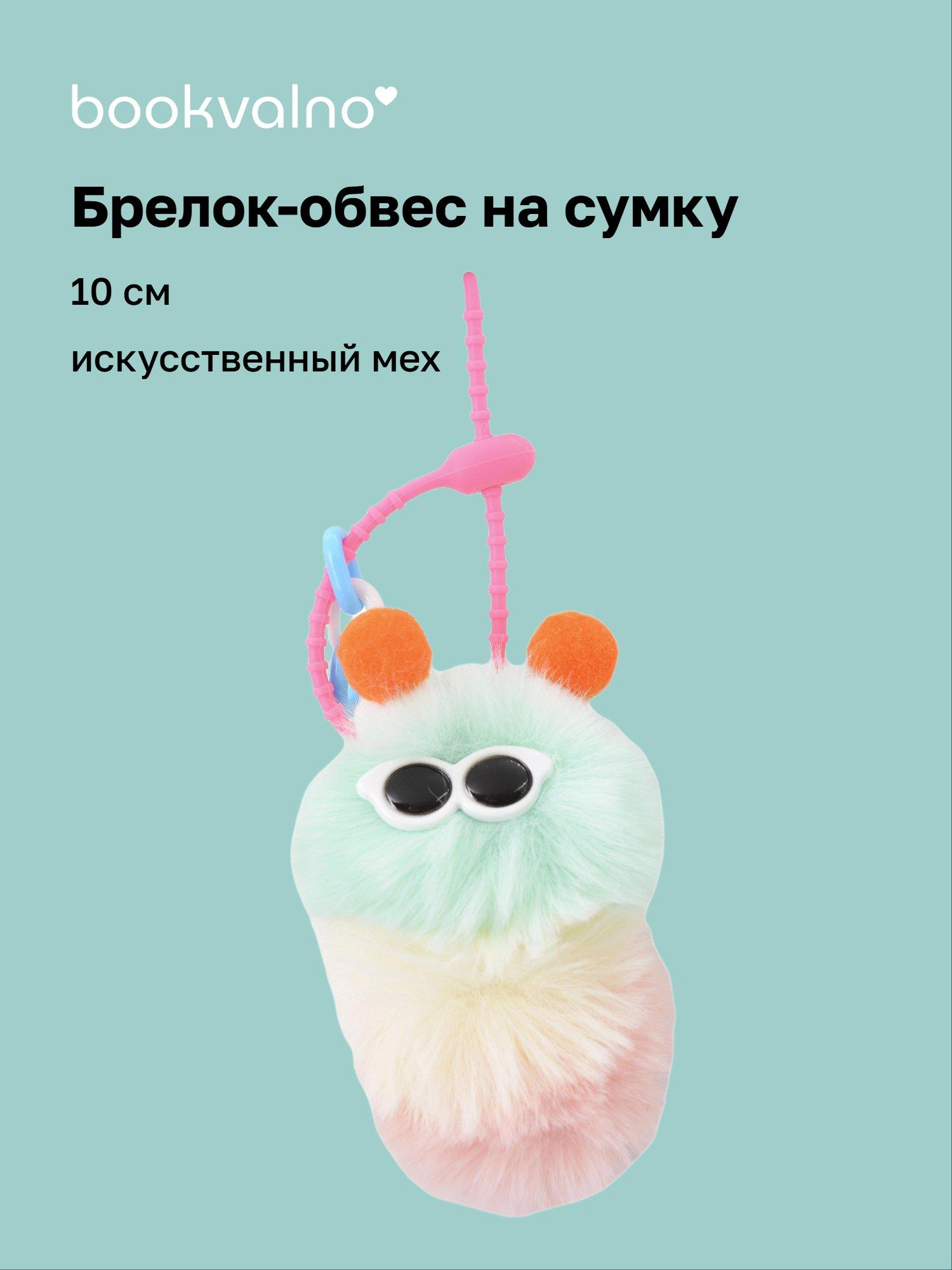 https://ndc.book24.ru/pim/products/images/55/c7/019bff4a-431c-7351-b561-84920b9755c7.jpg