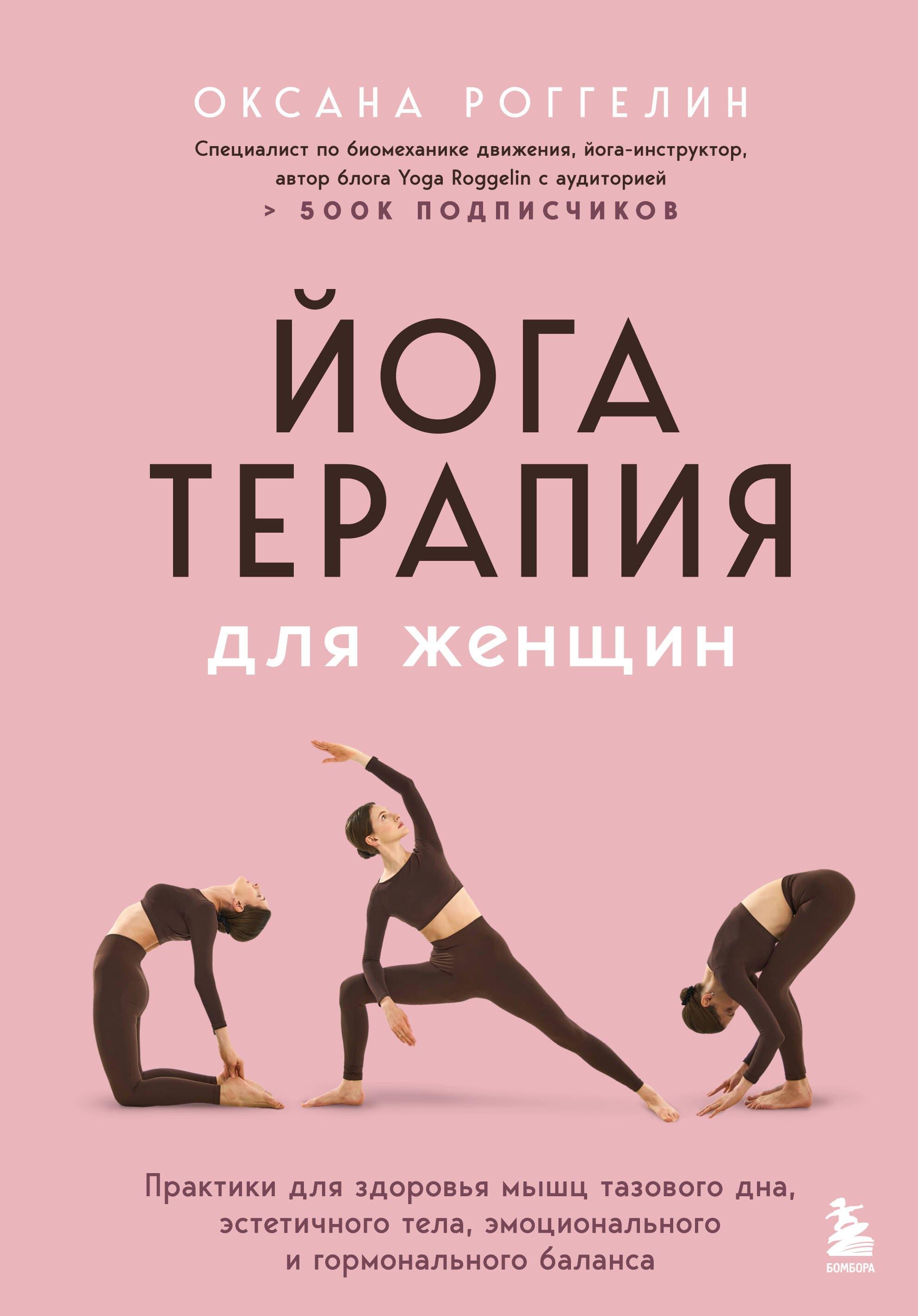 https://ndc.book24.ru/pim/products/images/55/d8/019b0c42-508c-7c76-adeb-abc4767a55d8.jpg