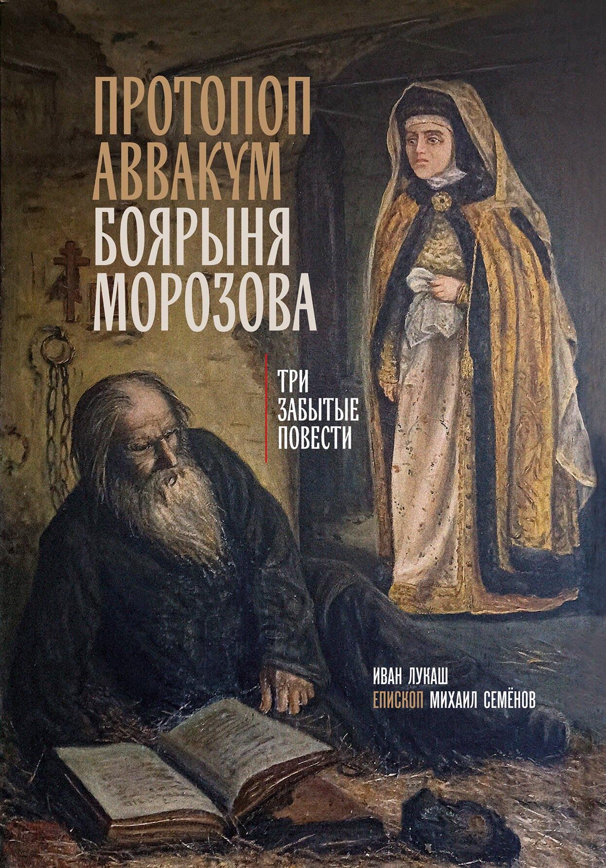 https://ndc.book24.ru/pim/products/images/55/de/0199a8c0-a3d4-7319-bc5a-f9352c6655de.jpg