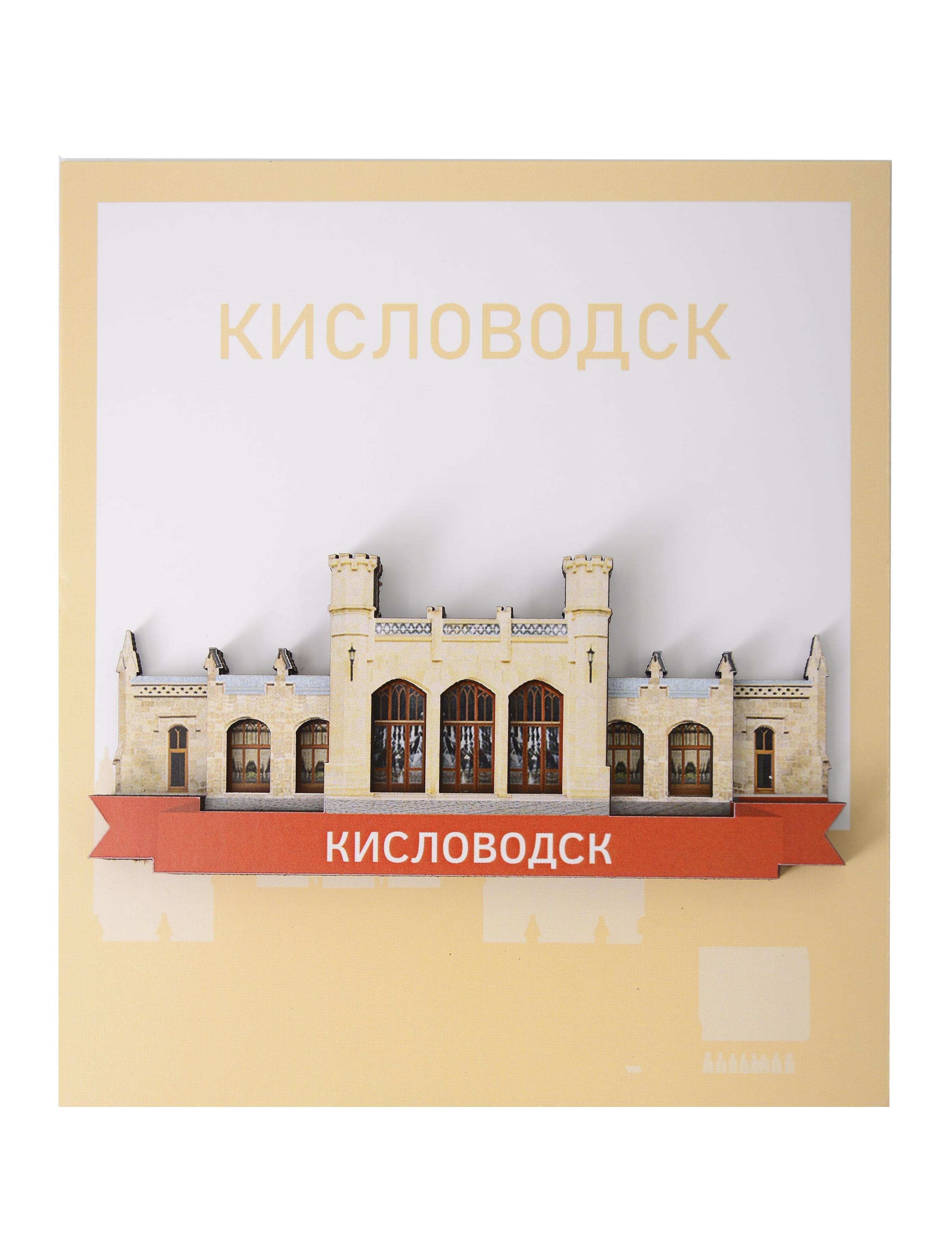 https://ndc.book24.ru/pim/products/images/55/de/019b3594-0814-754a-a726-c8d727d755de.jpg
