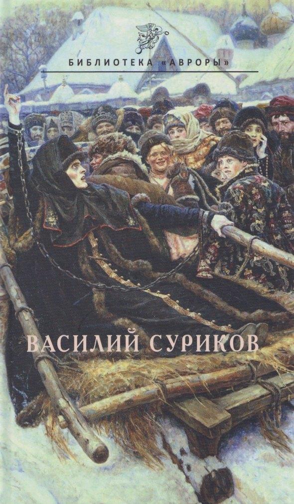 https://ndc.book24.ru/pim/products/images/55/f5/0199a569-88b8-7fb5-8c2a-0f301ee155f5.jpg