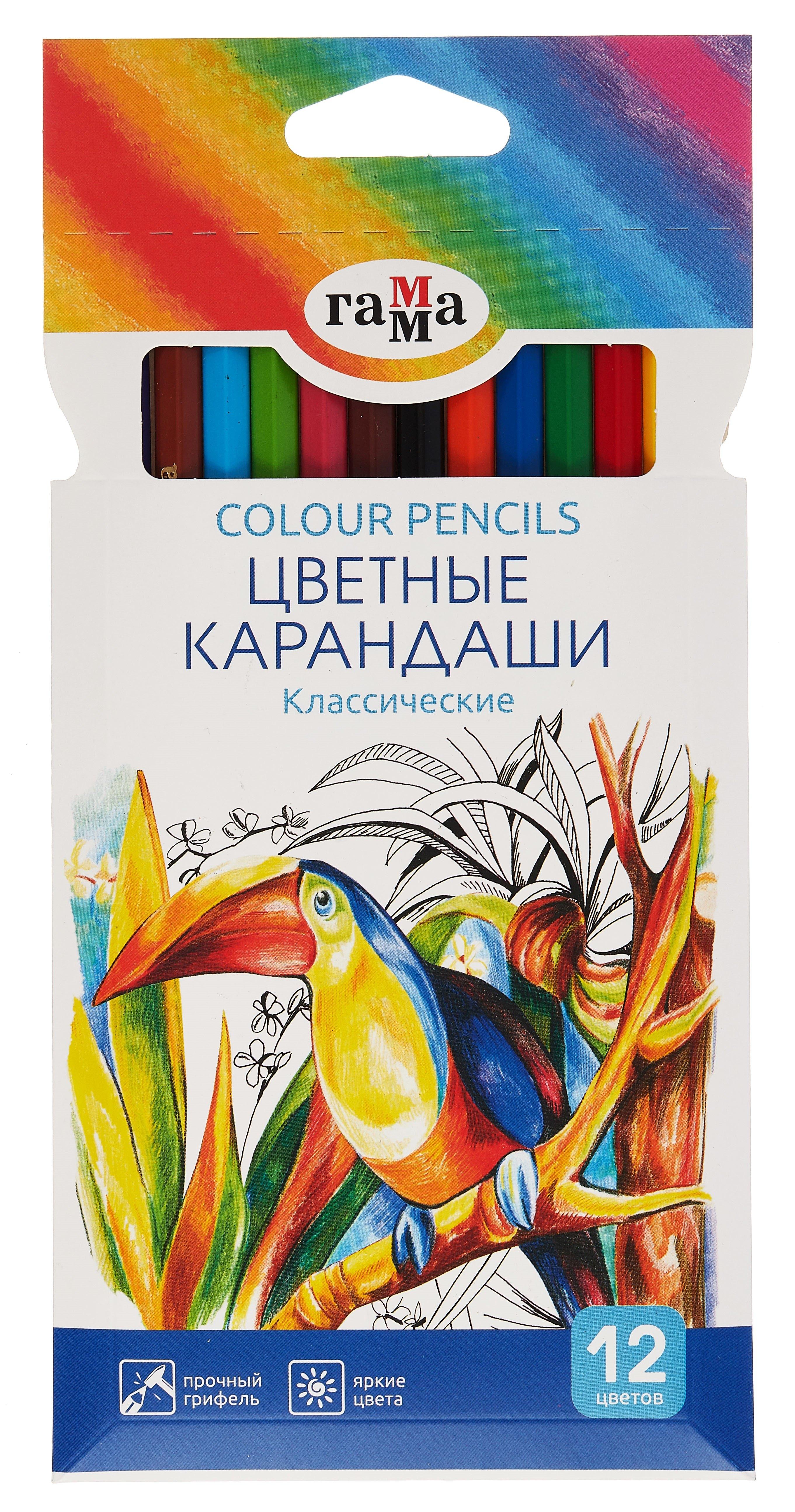 https://ndc.book24.ru/pim/products/images/56/17/01966db6-d633-774d-b9ab-5e3ba7c15617.jpg
