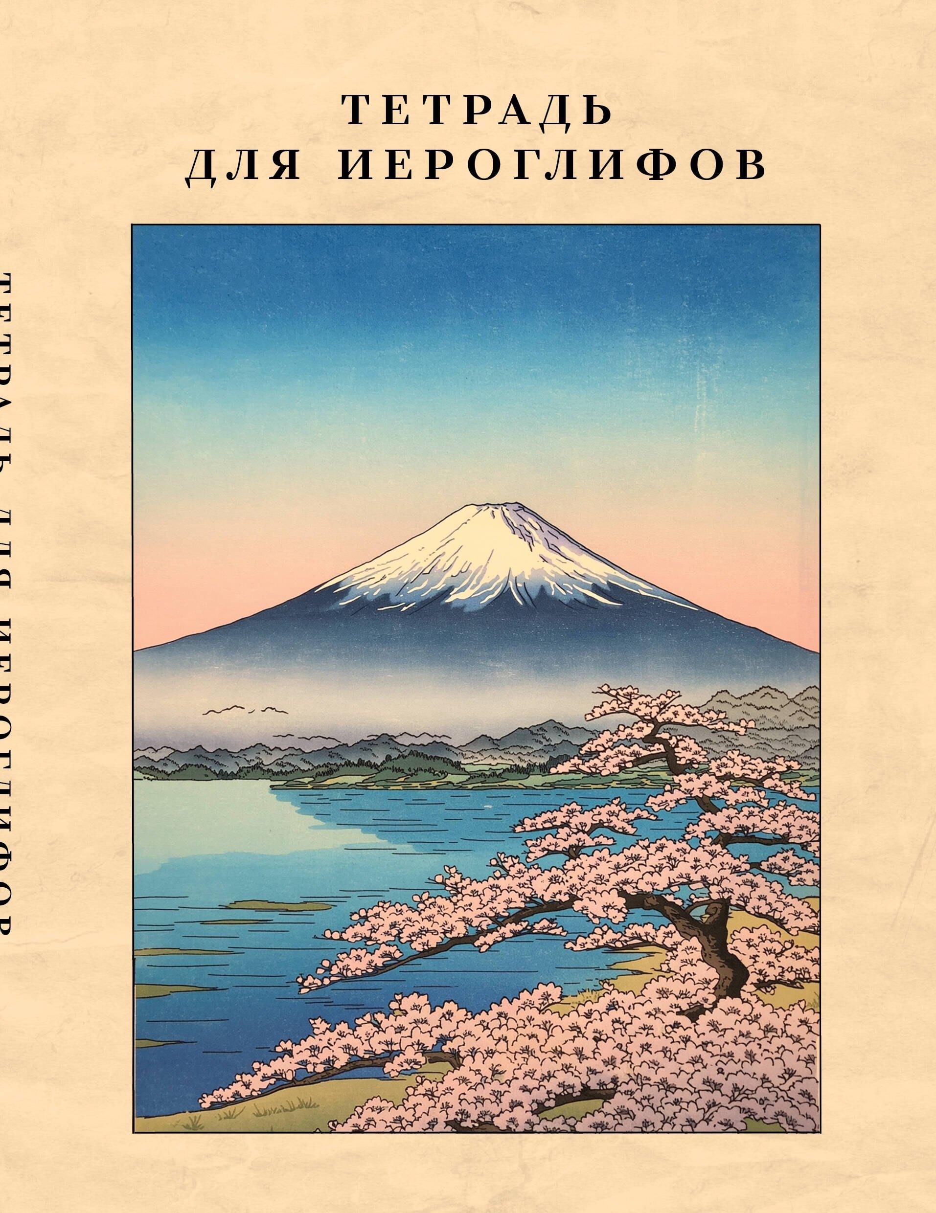 https://ndc.book24.ru/pim/products/images/56/29/019bdf86-9a48-7c2f-9f91-1952fa4b5629.jpg