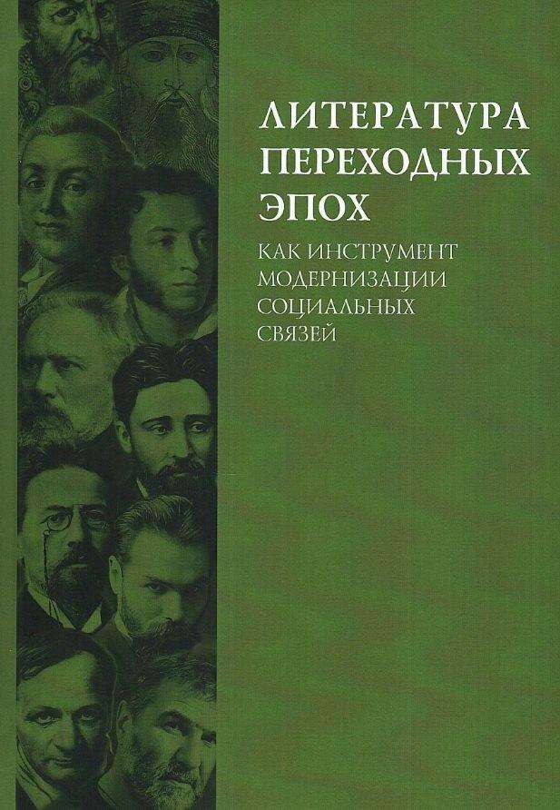 https://ndc.book24.ru/pim/products/images/56/2f/019cdcff-55ab-7c4c-b9f4-e366c5d7562f.jpg