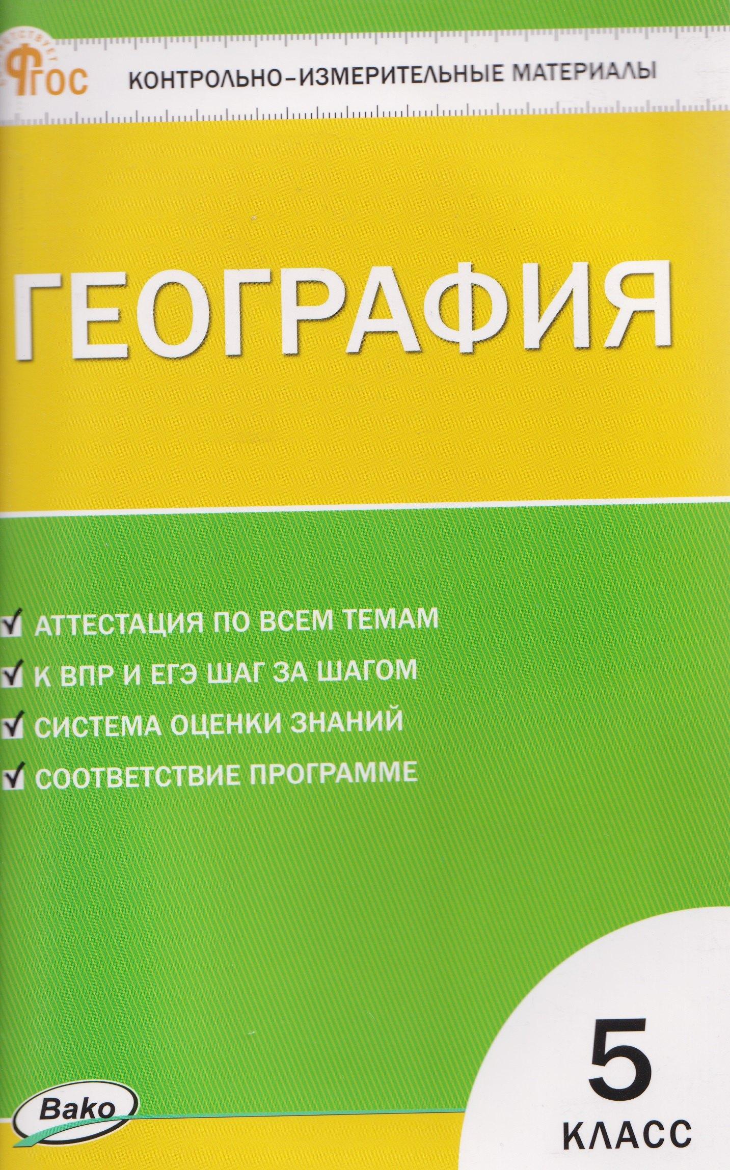 https://ndc.book24.ru/pim/products/images/56/39/019bdc22-6571-7fb9-9be2-9cd67fa05639.jpg