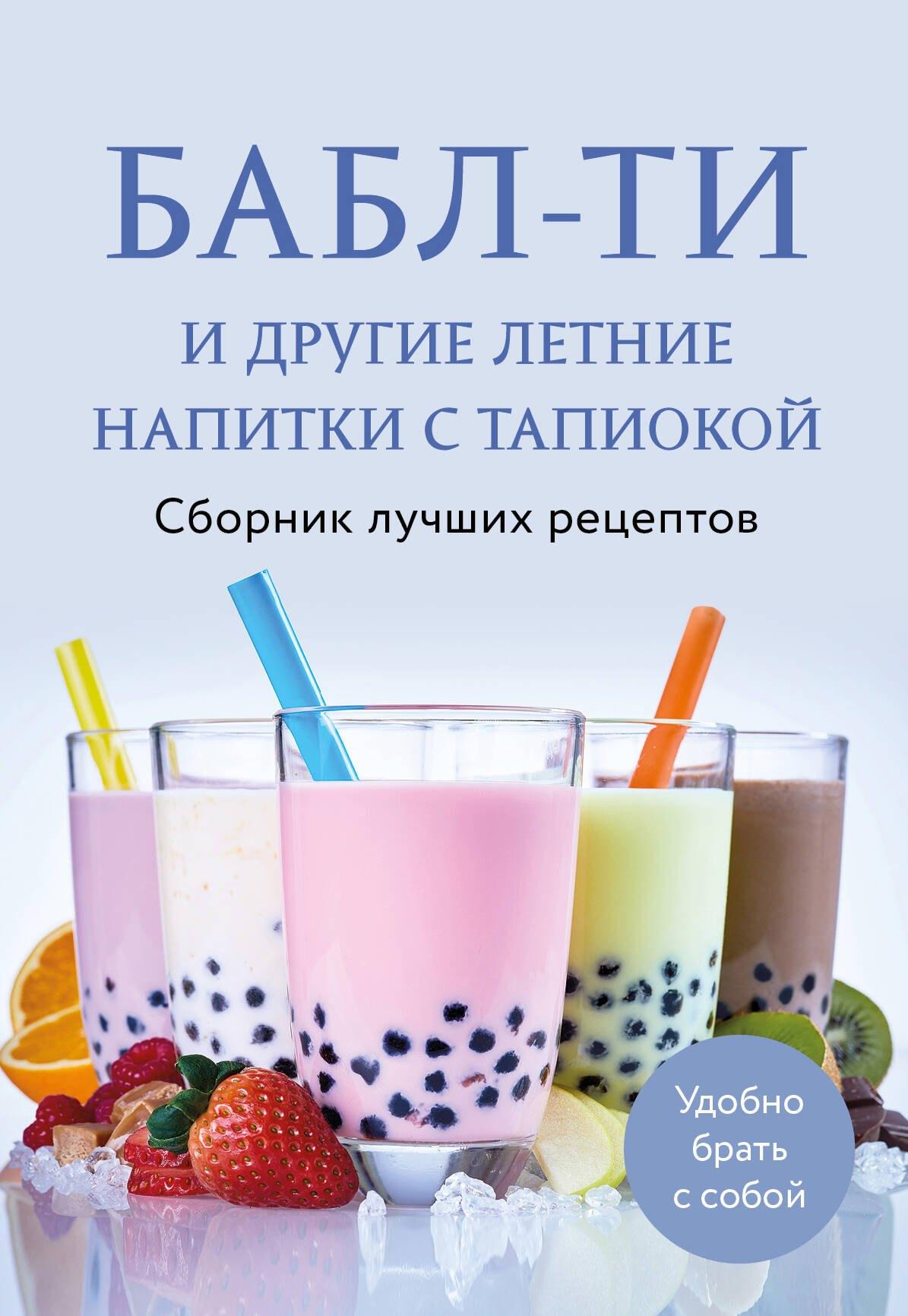 https://ndc.book24.ru/pim/products/images/56/3c/0196d2a7-1744-78d9-b989-b1b80a4d563c.jpg