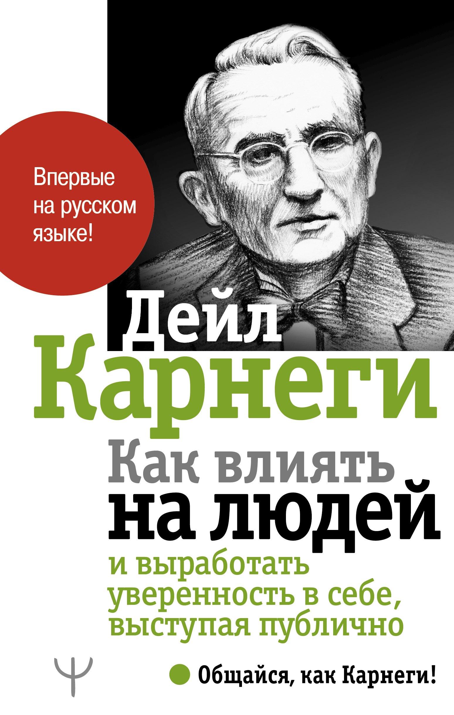 https://ndc.book24.ru/pim/products/images/56/5c/018faebb-01b1-73d7-8b87-660865ee565c.jpg