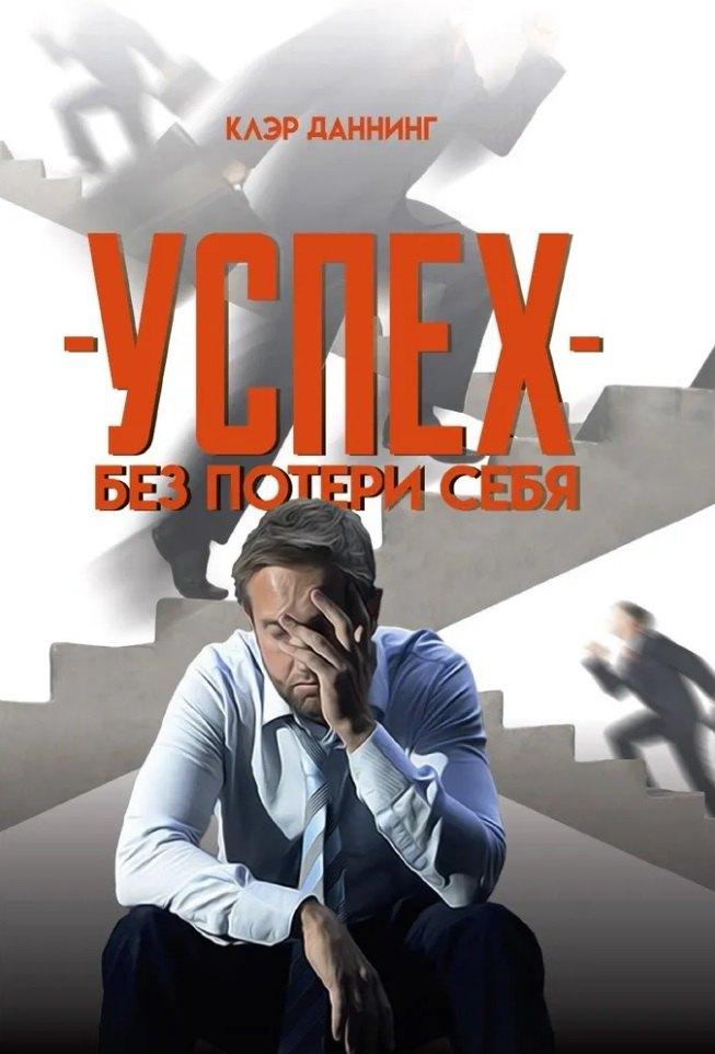 https://ndc.book24.ru/pim/products/images/56/6c/0198c84c-d5a6-7cb9-837e-5f8fca91566c.jpg