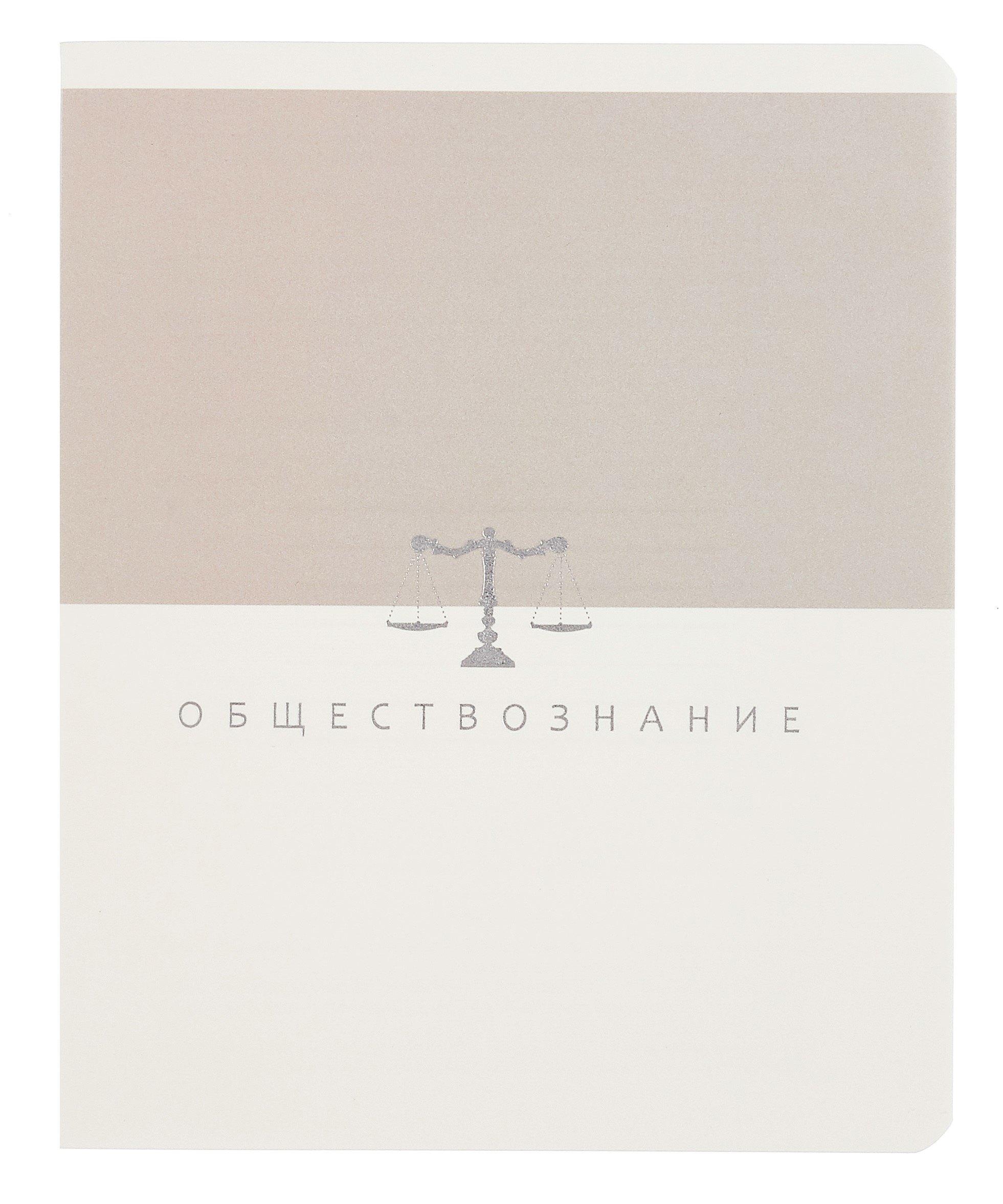 https://ndc.book24.ru/pim/products/images/56/6e/0196c430-53f7-716b-adde-fba2607f566e.jpg
