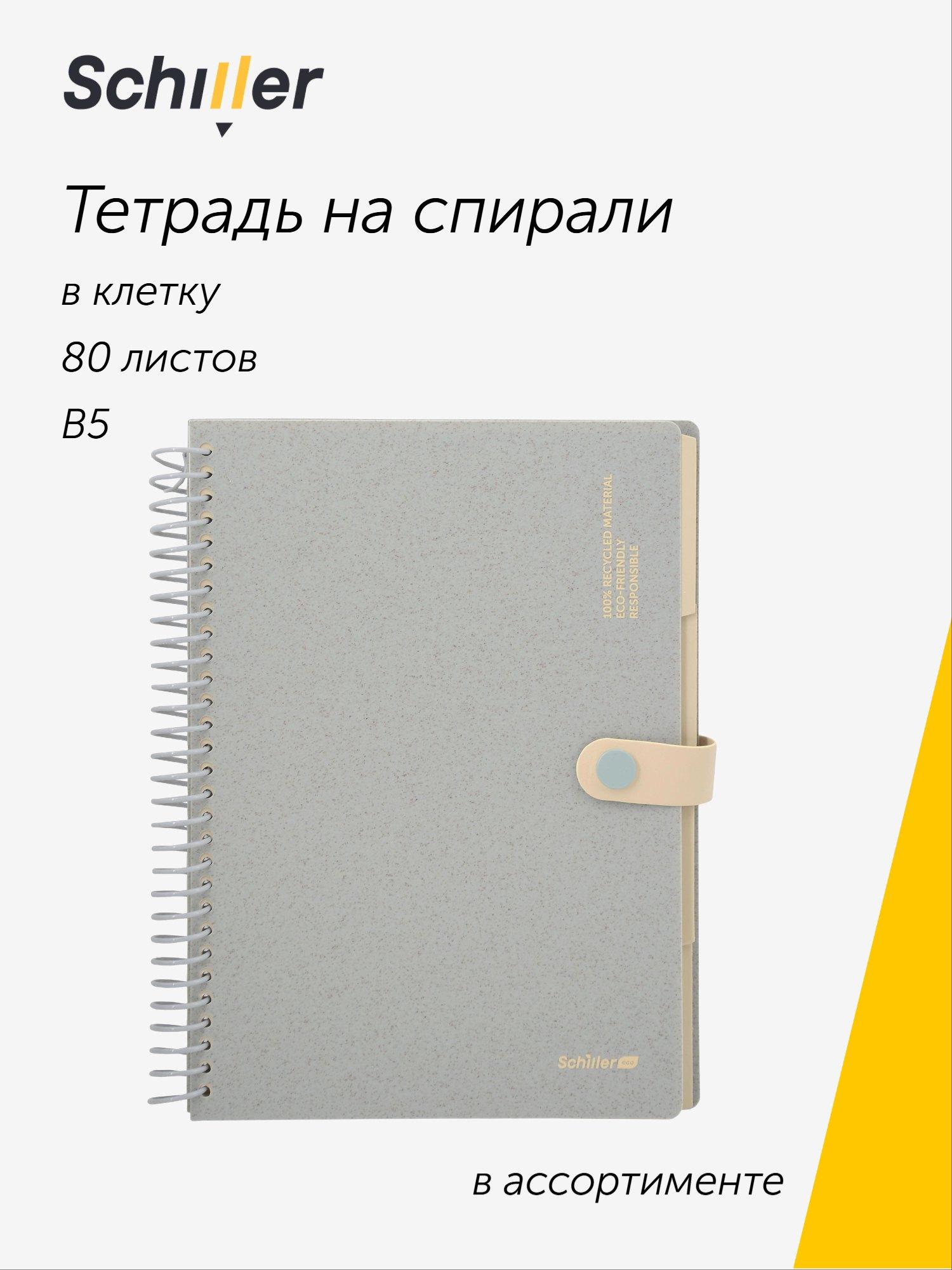 https://ndc.book24.ru/pim/products/images/56/73/019c9599-a099-7af7-938e-431b20585673.jpg