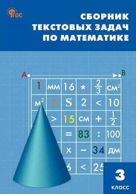 https://ndc.book24.ru/pim/products/images/56/7e/019d441c-98ca-7524-b2fe-7615efee567e.jpg
