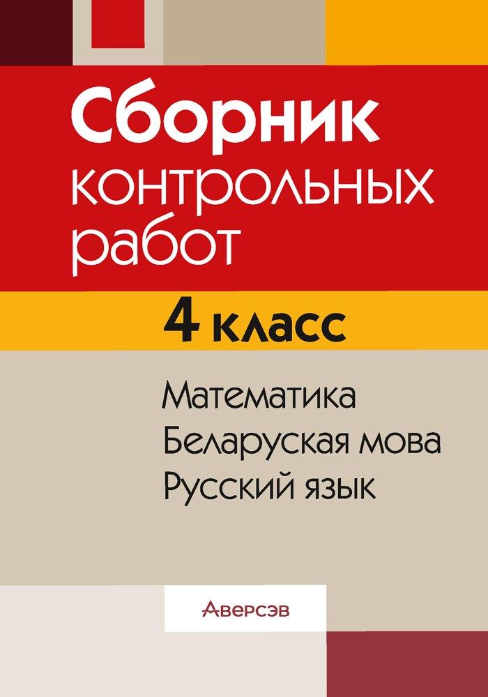 https://ndc.book24.ru/pim/products/images/56/8a/019451f2-5ce2-752b-8a29-7ee29f37568a.jpg