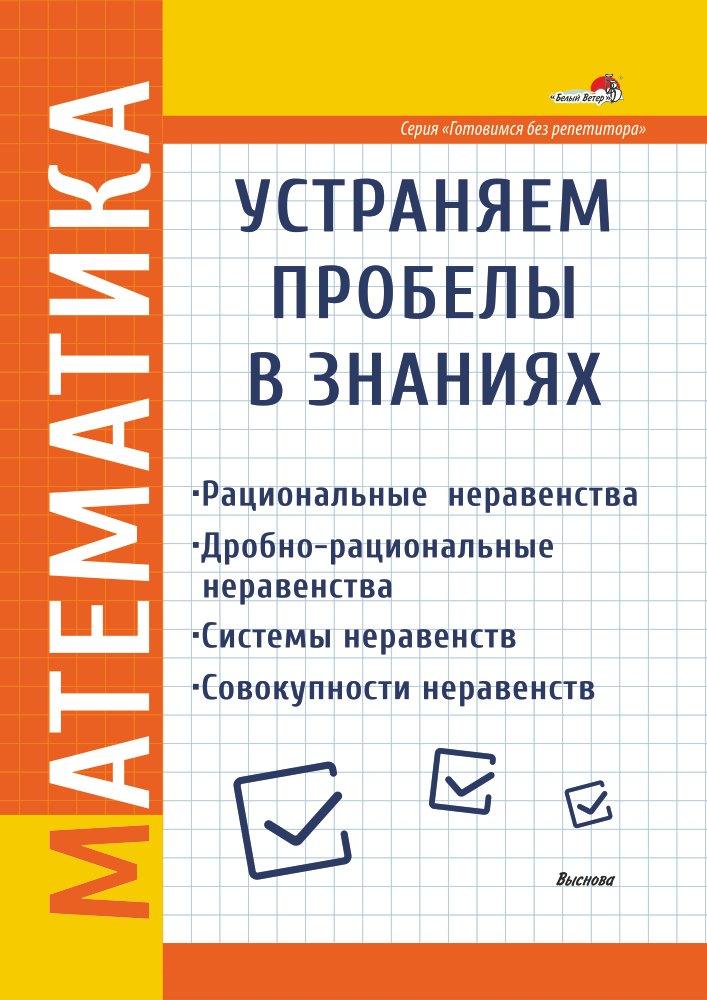 https://ndc.book24.ru/pim/products/images/56/9b/019451f2-73ec-7d4f-8770-72dc8367569b.jpg