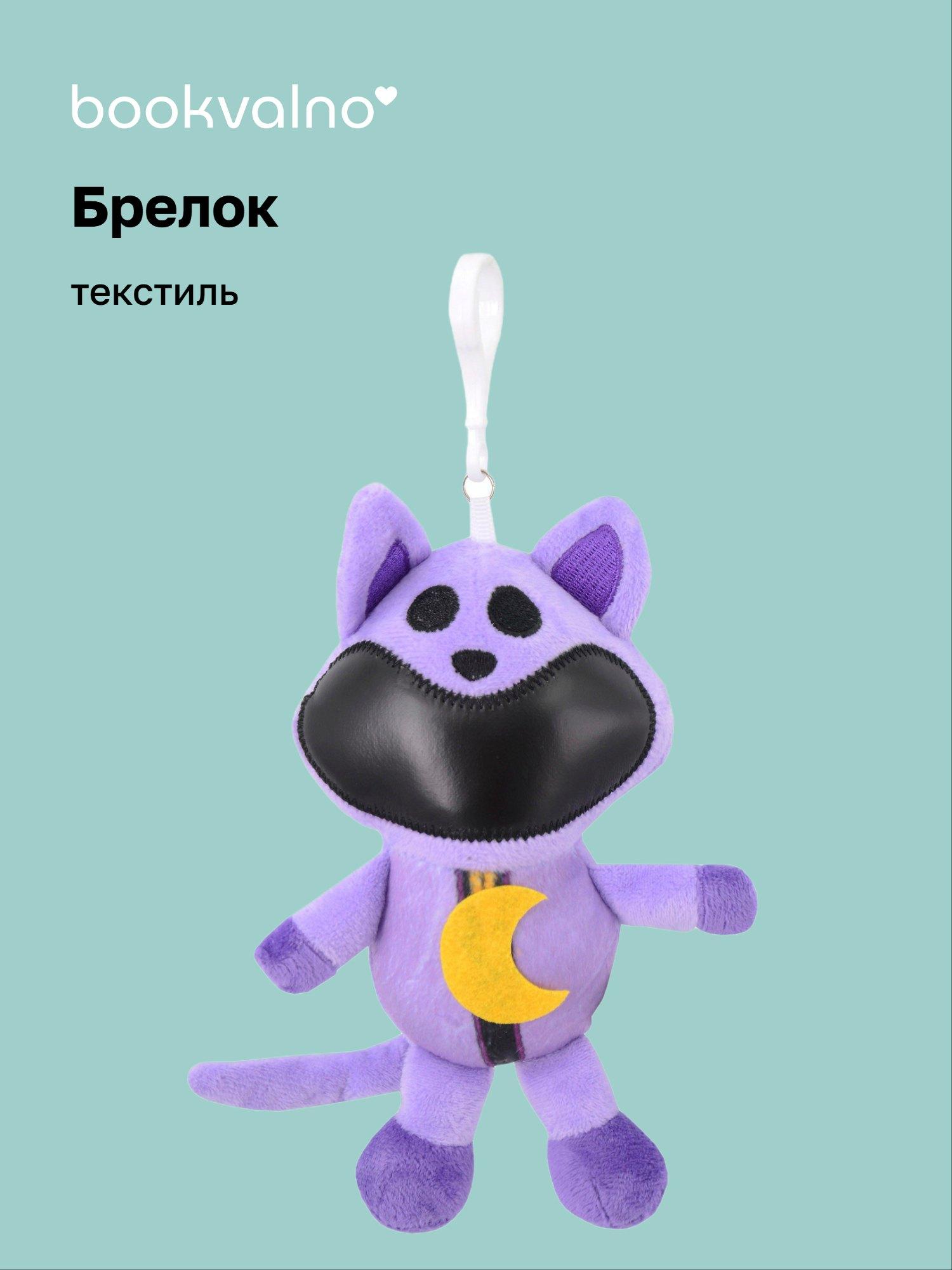 https://ndc.book24.ru/pim/products/images/56/b8/019b2762-6e36-776f-be23-a38713d956b8.jpg