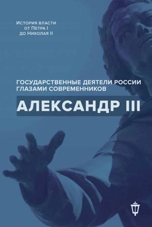 https://ndc.book24.ru/pim/products/images/56/c8/019995ee-da79-773a-8d4e-6b337dcc56c8.jpg