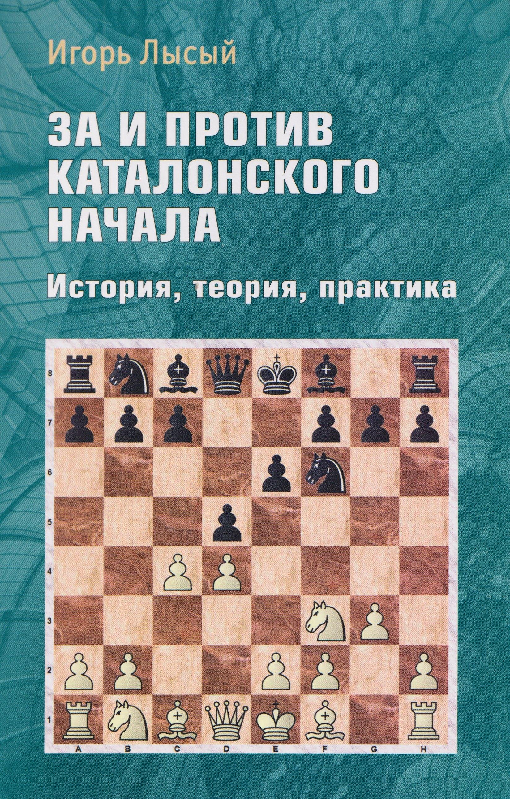 https://ndc.book24.ru/pim/products/images/57/05/019b26ce-c0cd-7096-b942-b622ae455705.jpg
