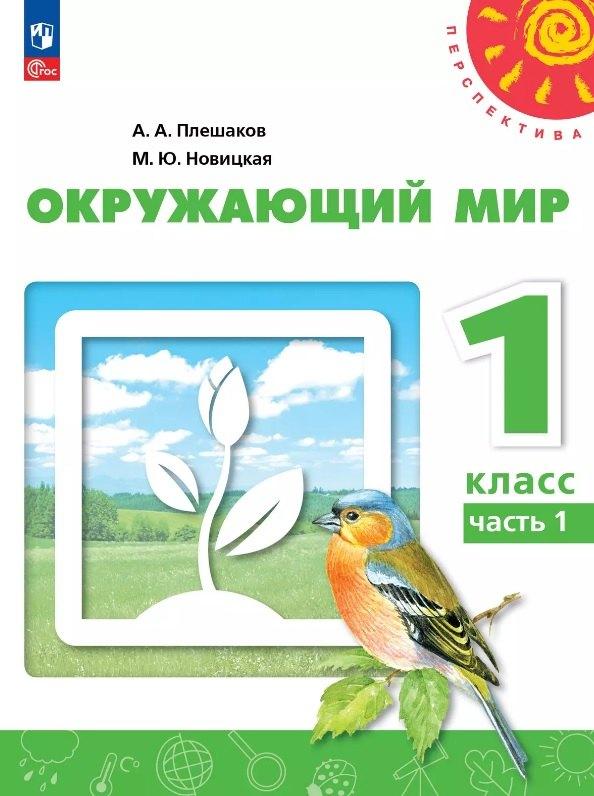 https://ndc.book24.ru/pim/products/images/57/07/0196868d-77ee-7dfb-8a1b-d4d0d5c35707.jpg