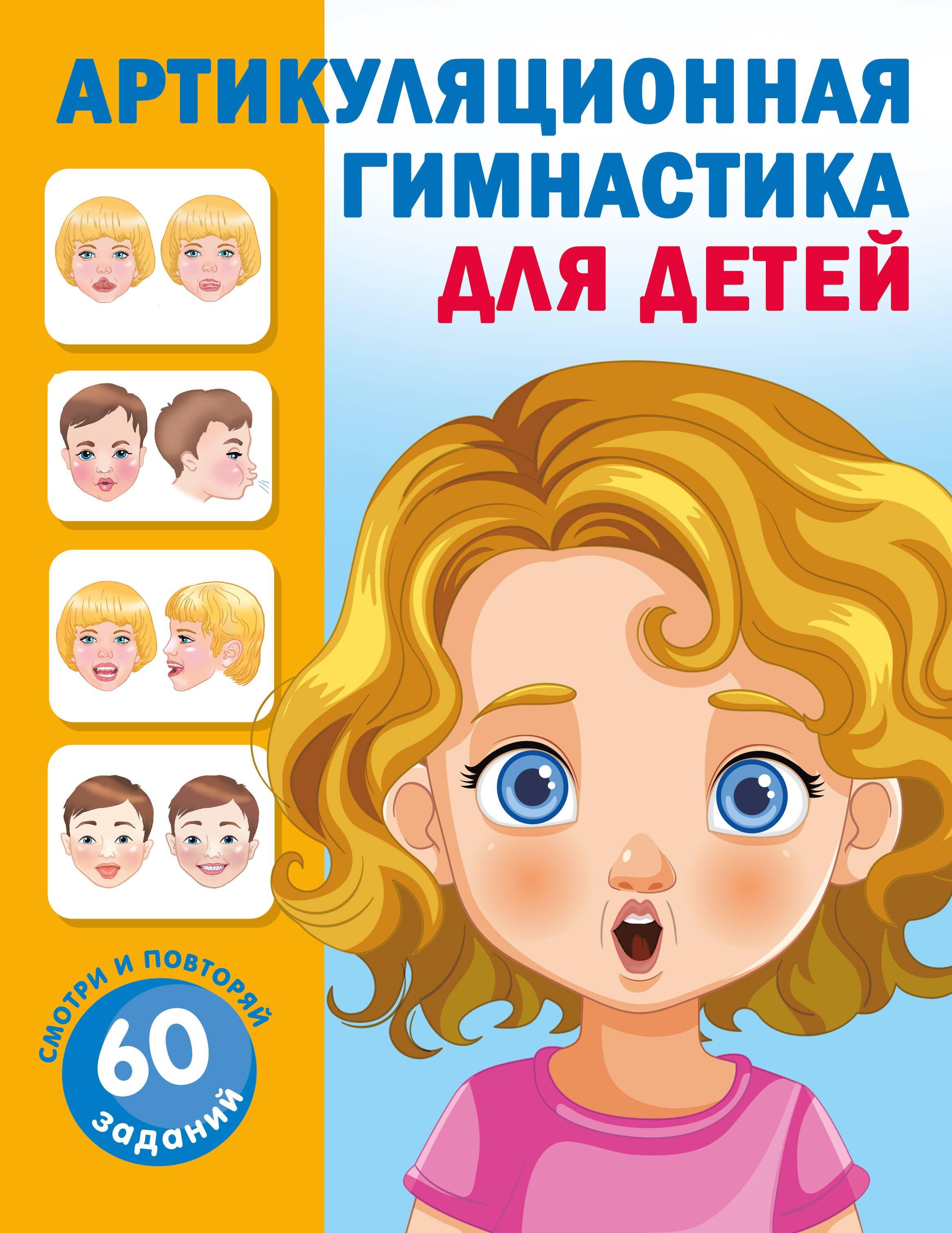 https://ndc.book24.ru/pim/products/images/57/1e/019647b3-8725-775f-9345-cdd52289571e.jpg