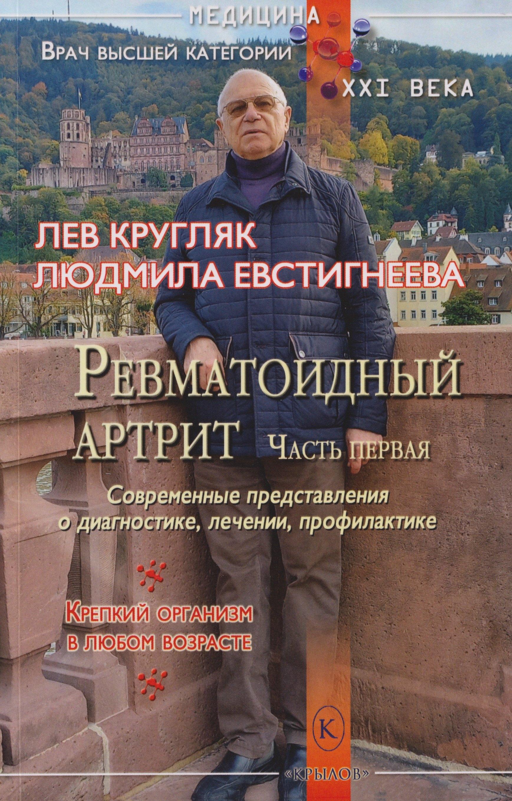 https://ndc.book24.ru/pim/products/images/57/20/019acb30-e771-71c7-99fc-7754ee645720.jpg
